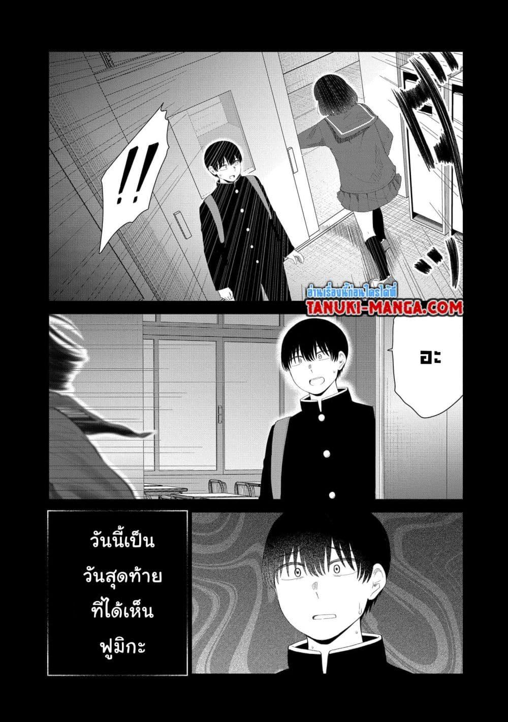 Manga-lc-com อ่านมังงะ อ่านการ์ตูน ออนไลน์ ฟรี Tonari no Idol-san ตอนที่ 1 2 3 4 5 6 7 8 9 10 11 12 13 14 ฟรี ไม่มีโฆษณา Manga-lc - อ่าน มังงะ อ่าน การ์ตูน ออนไลน์ อ่านมังงะ ฟรี