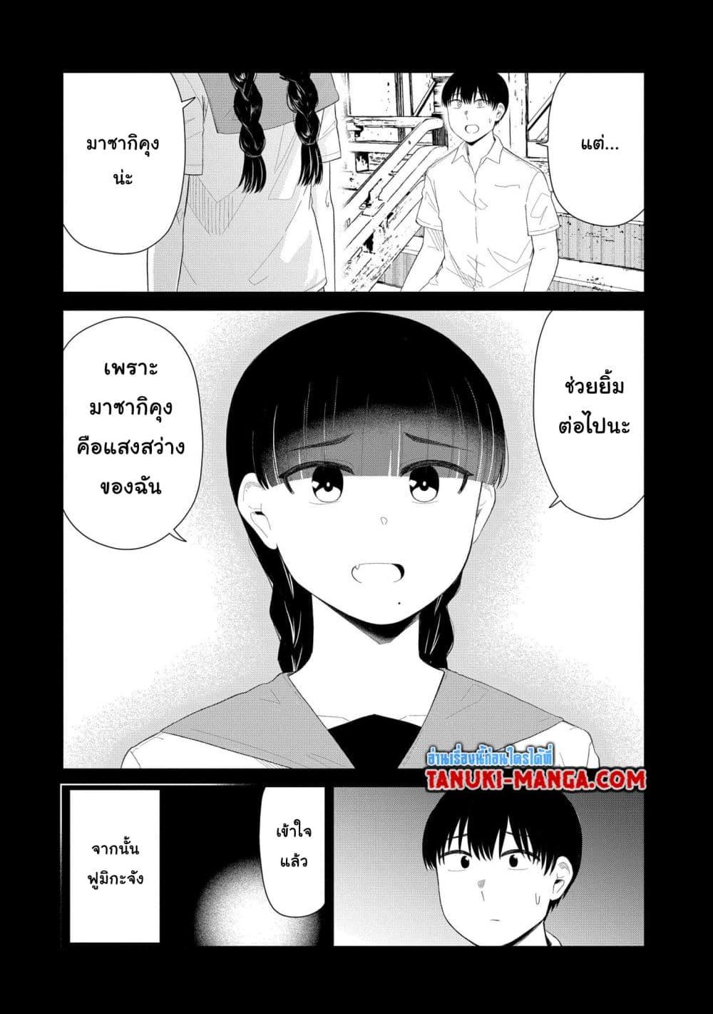 Manga-lc-com อ่านมังงะ อ่านการ์ตูน ออนไลน์ ฟรี Tonari no Idol-san ตอนที่ 1 2 3 4 5 6 7 8 9 10 11 12 13 14 ฟรี ไม่มีโฆษณา Manga-lc - อ่าน มังงะ อ่าน การ์ตูน ออนไลน์ อ่านมังงะ ฟรี