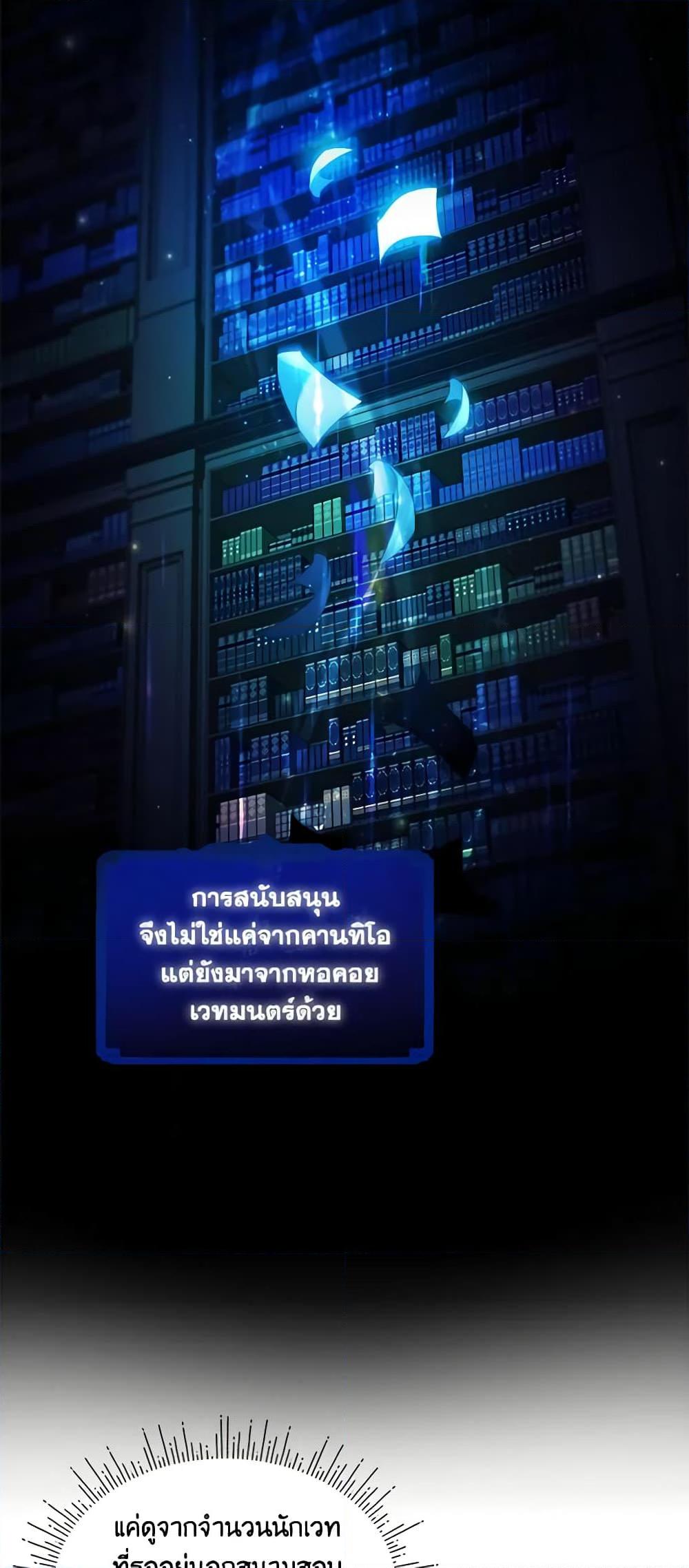 Manga-lc-com อ่านมังงะ อ่านการ์ตูน ออนไลน์ ฟรี The Little Lady Behind the Scenes ตอนที่ 1 2 3 4 5 6 7 8 9 10 11 12 13 14 ฟรี ไม่มีโฆษณา Manga-lc - อ่าน มังงะ อ่าน การ์ตูน ออนไลน์ อ่านมังงะ ฟรี