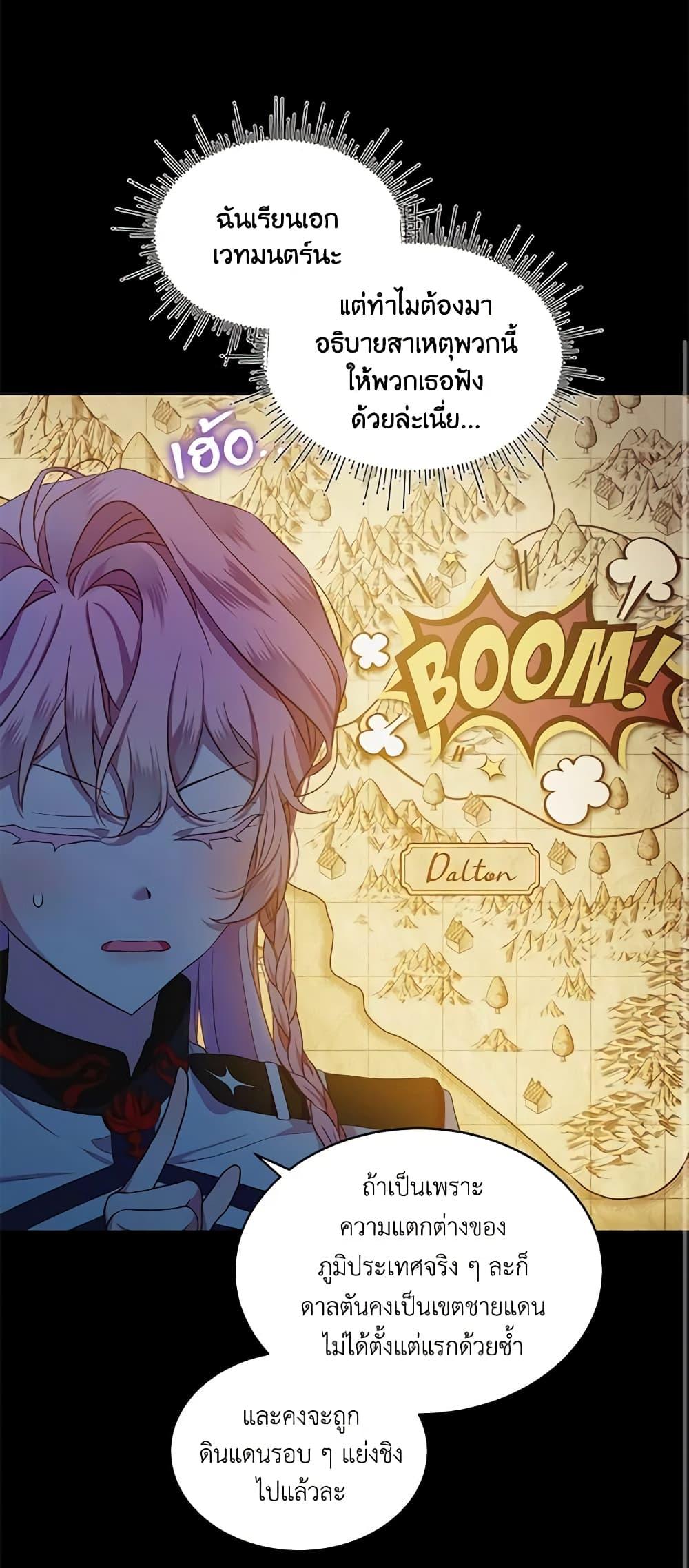 Manga-lc-com อ่านมังงะ อ่านการ์ตูน ออนไลน์ ฟรี The Little Lady Behind the Scenes ตอนที่ 1 2 3 4 5 6 7 8 9 10 11 12 13 14 ฟรี ไม่มีโฆษณา Manga-lc - อ่าน มังงะ อ่าน การ์ตูน ออนไลน์ อ่านมังงะ ฟรี