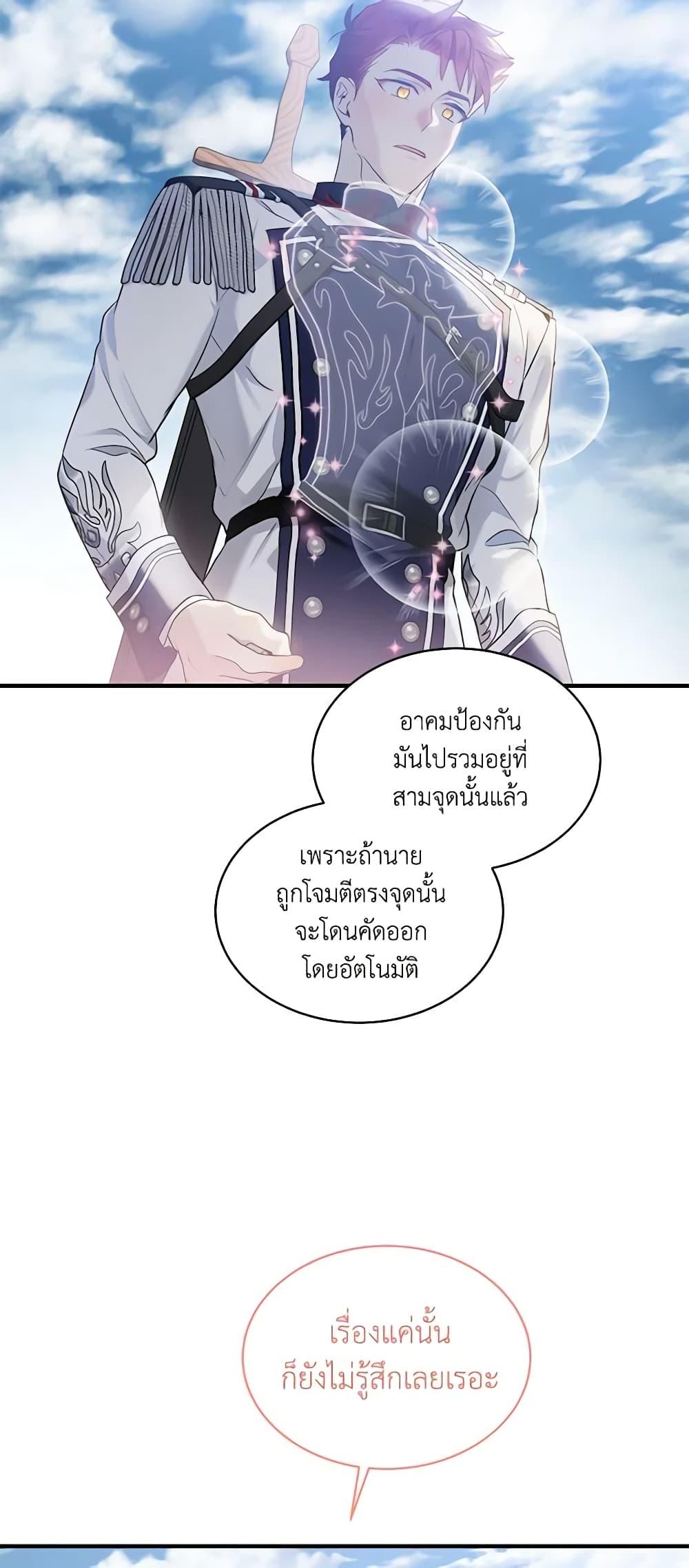 Manga-lc-com อ่านมังงะ อ่านการ์ตูน ออนไลน์ ฟรี The Little Lady Behind the Scenes ตอนที่ 1 2 3 4 5 6 7 8 9 10 11 12 13 14 ฟรี ไม่มีโฆษณา Manga-lc - อ่าน มังงะ อ่าน การ์ตูน ออนไลน์ อ่านมังงะ ฟรี