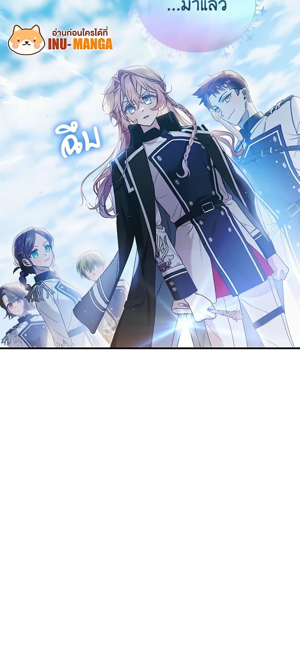 Manga-lc-com อ่านมังงะ อ่านการ์ตูน ออนไลน์ ฟรี The Little Lady Behind the Scenes ตอนที่ 1 2 3 4 5 6 7 8 9 10 11 12 13 14 ฟรี ไม่มีโฆษณา Manga-lc - อ่าน มังงะ อ่าน การ์ตูน ออนไลน์ อ่านมังงะ ฟรี