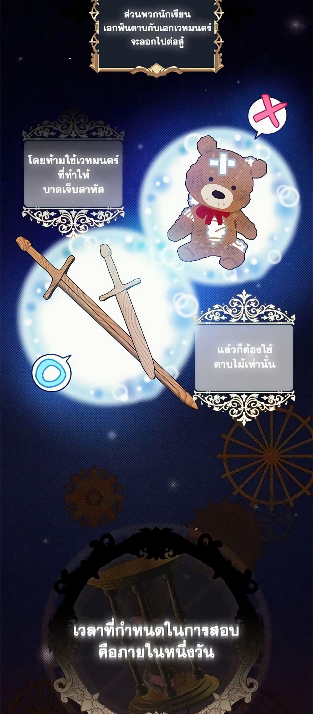 Manga-lc-com อ่านมังงะ อ่านการ์ตูน ออนไลน์ ฟรี The Little Lady Behind the Scenes ตอนที่ 1 2 3 4 5 6 7 8 9 10 11 12 13 14 ฟรี ไม่มีโฆษณา Manga-lc - อ่าน มังงะ อ่าน การ์ตูน ออนไลน์ อ่านมังงะ ฟรี