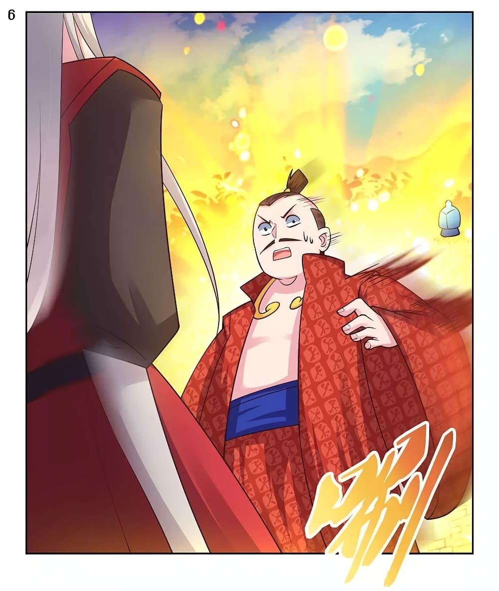 Manga-lc-com อ่านมังงะ อ่านการ์ตูน ออนไลน์ ฟรี Above All Gods ตอนที่ 1 2 3 4 5 6 7 8 9 10 11 12 13 14 ฟรี ไม่มีโฆษณา Manga-lc - อ่าน มังงะ อ่าน การ์ตูน ออนไลน์ อ่านมังงะ ฟรี