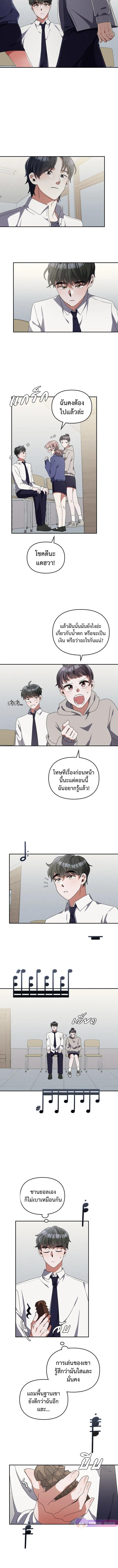 Manga-lc-com อ่านมังงะ อ่านการ์ตูน ออนไลน์ ฟรี The Life of a Piano Genius ตอนที่ 1 2 3 4 5 6 7 8 9 10 11 12 13 14 ฟรี ไม่มีโฆษณา Manga-lc - อ่าน มังงะ อ่าน การ์ตูน ออนไลน์ อ่านมังงะ ฟรี