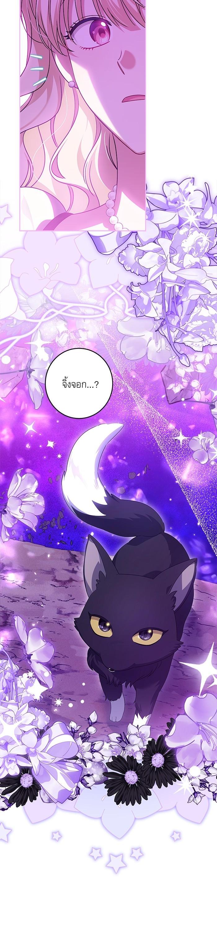 Manga-lc-com อ่านมังงะ อ่านการ์ตูน ออนไลน์ ฟรี The Villainous Family Is Against Independence ตอนที่ 1 2 3 4 5 6 7 8 9 10 11 12 13 14 ฟรี ไม่มีโฆษณา Manga-lc - อ่าน มังงะ อ่าน การ์ตูน ออนไลน์ อ่านมังงะ ฟรี