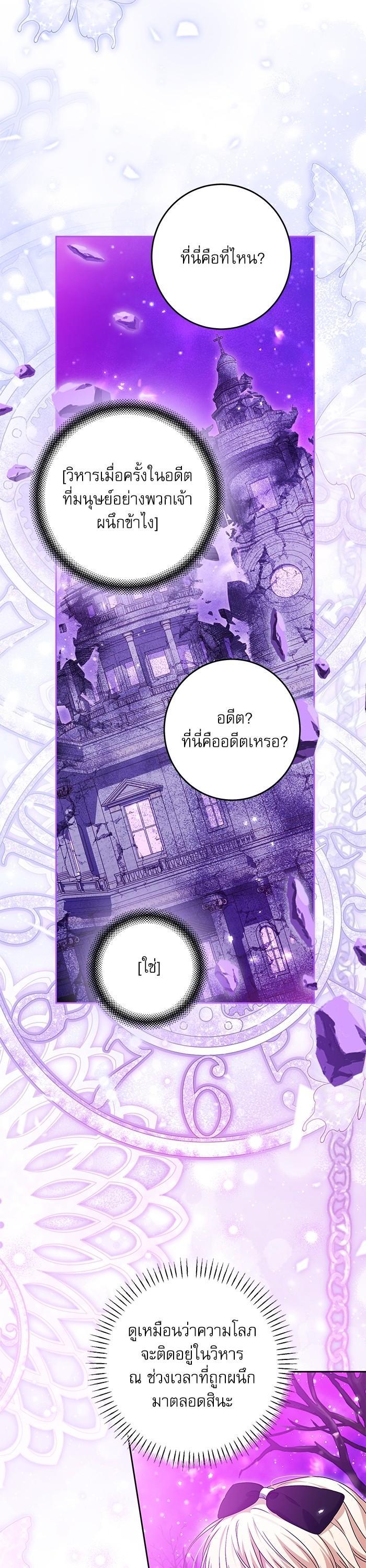 Manga-lc-com อ่านมังงะ อ่านการ์ตูน ออนไลน์ ฟรี The Villainous Family Is Against Independence ตอนที่ 1 2 3 4 5 6 7 8 9 10 11 12 13 14 ฟรี ไม่มีโฆษณา Manga-lc - อ่าน มังงะ อ่าน การ์ตูน ออนไลน์ อ่านมังงะ ฟรี