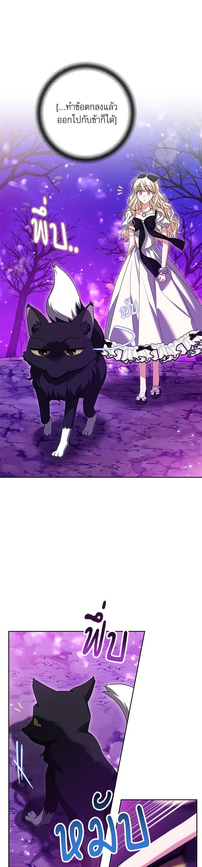 Manga-lc-com อ่านมังงะ อ่านการ์ตูน ออนไลน์ ฟรี The Villainous Family Is Against Independence ตอนที่ 1 2 3 4 5 6 7 8 9 10 11 12 13 14 ฟรี ไม่มีโฆษณา Manga-lc - อ่าน มังงะ อ่าน การ์ตูน ออนไลน์ อ่านมังงะ ฟรี