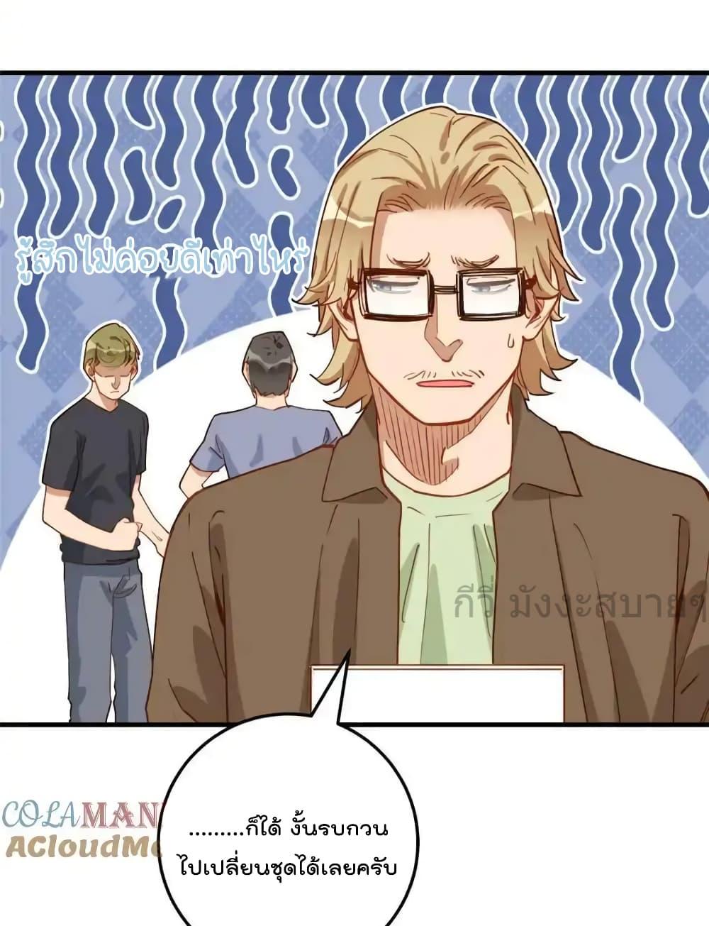 Manga-lc-com อ่านมังงะ อ่านการ์ตูน ออนไลน์ ฟรี Findmeinyour ตอนที่ 1 2 3 4 5 6 7 8 9 10 11 12 13 14 ฟรี ไม่มีโฆษณา Manga-lc - อ่าน มังงะ อ่าน การ์ตูน ออนไลน์ อ่านมังงะ ฟรี