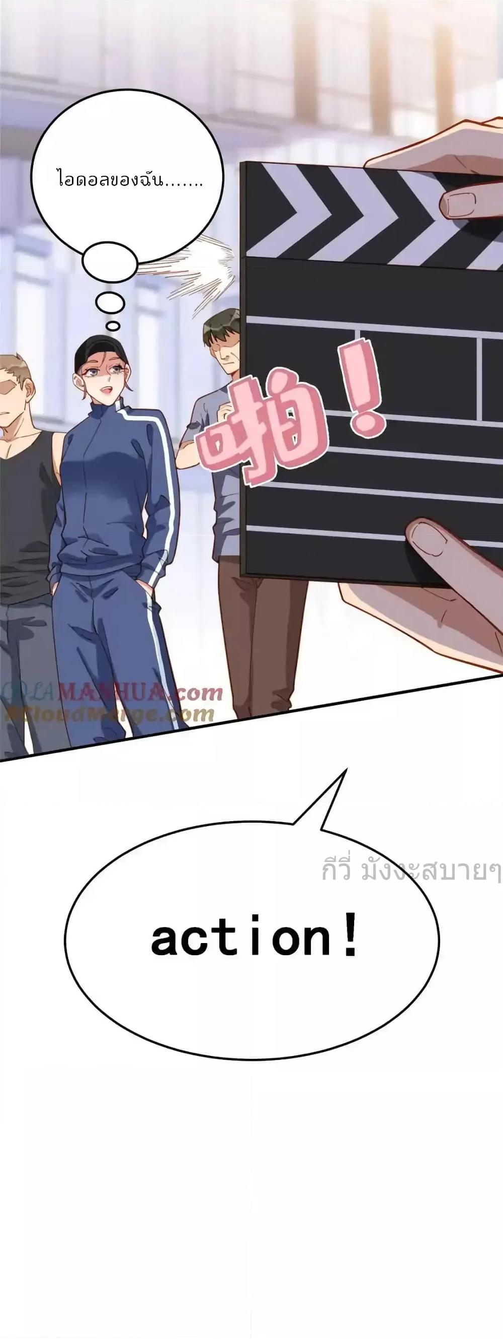 Manga-lc-com อ่านมังงะ อ่านการ์ตูน ออนไลน์ ฟรี Findmeinyour ตอนที่ 1 2 3 4 5 6 7 8 9 10 11 12 13 14 ฟรี ไม่มีโฆษณา Manga-lc - อ่าน มังงะ อ่าน การ์ตูน ออนไลน์ อ่านมังงะ ฟรี