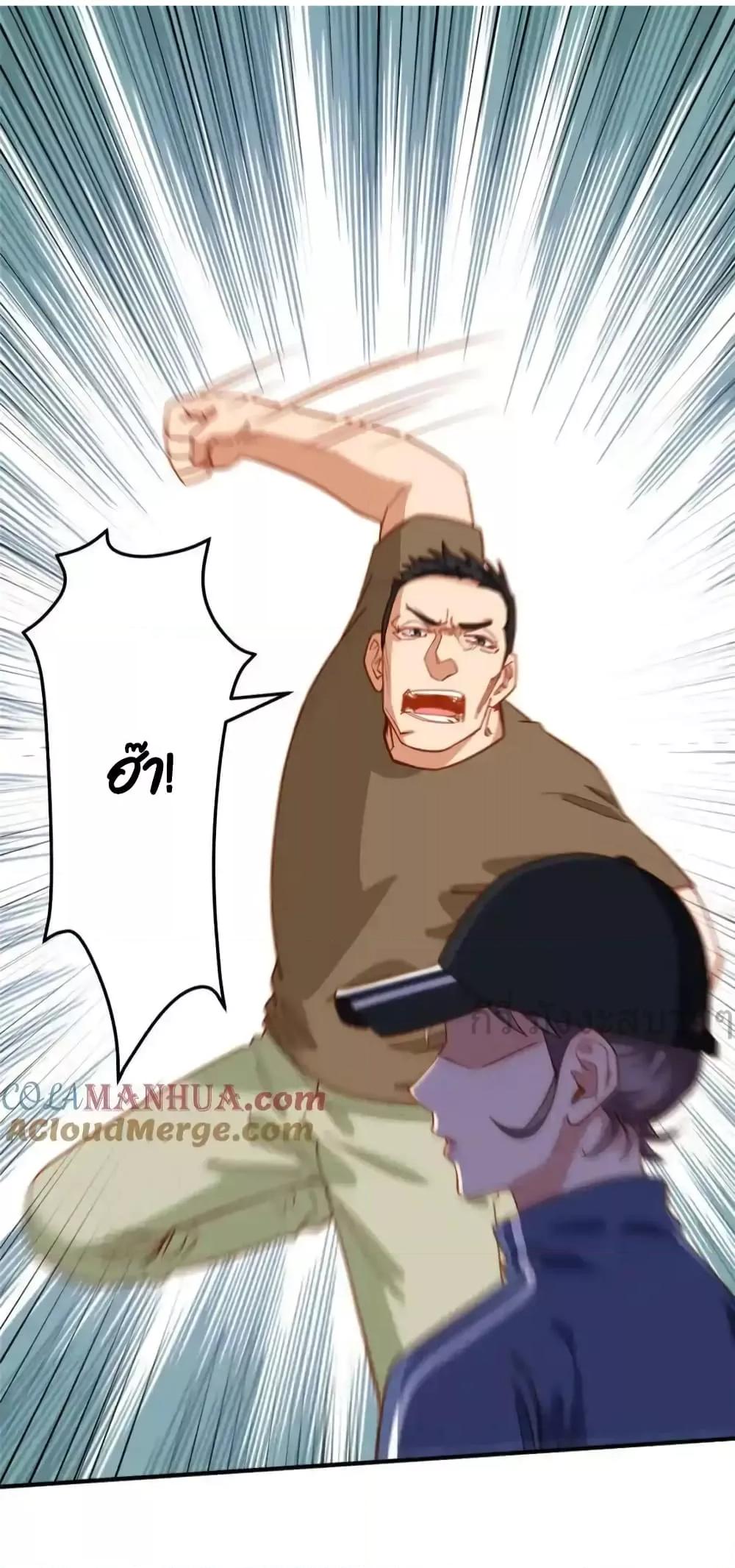 Manga-lc-com อ่านมังงะ อ่านการ์ตูน ออนไลน์ ฟรี Findmeinyour ตอนที่ 1 2 3 4 5 6 7 8 9 10 11 12 13 14 ฟรี ไม่มีโฆษณา Manga-lc - อ่าน มังงะ อ่าน การ์ตูน ออนไลน์ อ่านมังงะ ฟรี