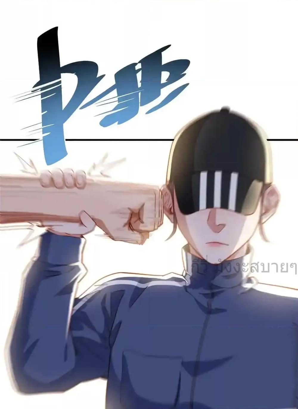 Manga-lc-com อ่านมังงะ อ่านการ์ตูน ออนไลน์ ฟรี Findmeinyour ตอนที่ 1 2 3 4 5 6 7 8 9 10 11 12 13 14 ฟรี ไม่มีโฆษณา Manga-lc - อ่าน มังงะ อ่าน การ์ตูน ออนไลน์ อ่านมังงะ ฟรี