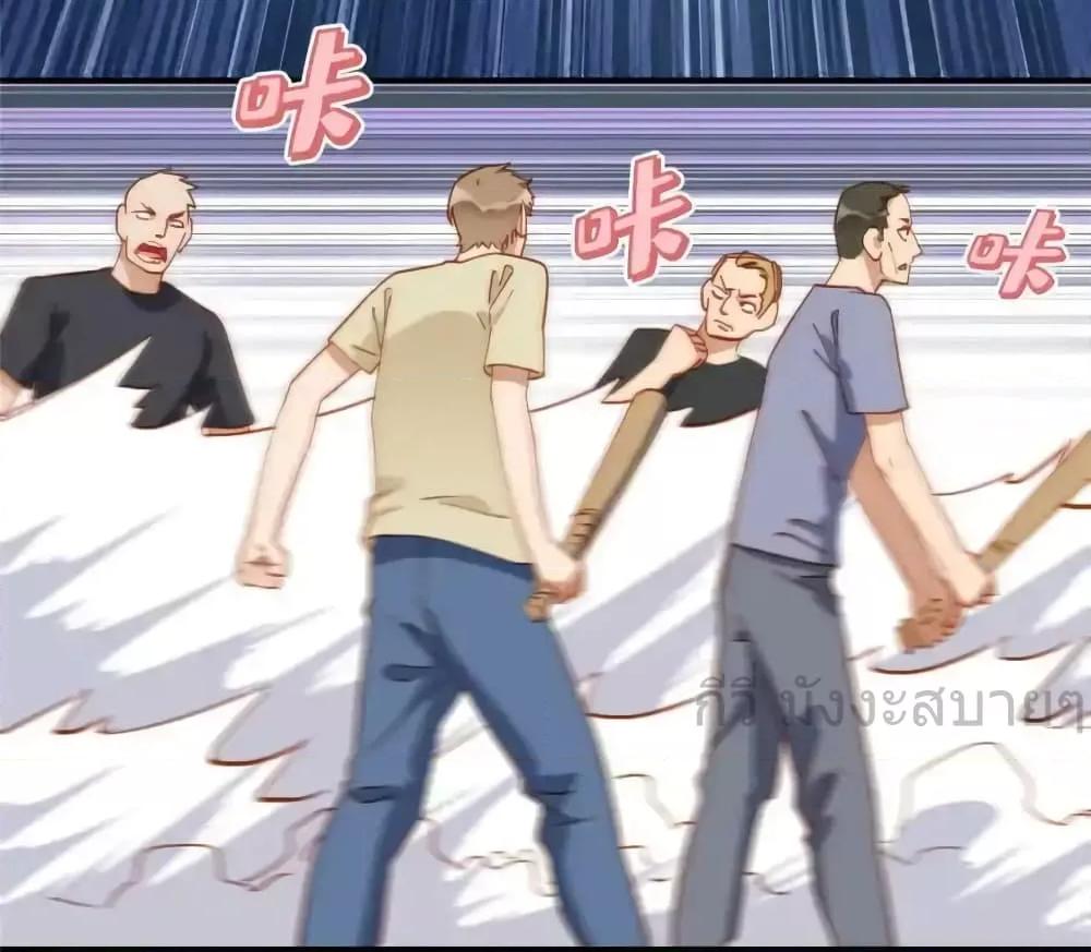 Manga-lc-com อ่านมังงะ อ่านการ์ตูน ออนไลน์ ฟรี Findmeinyour ตอนที่ 1 2 3 4 5 6 7 8 9 10 11 12 13 14 ฟรี ไม่มีโฆษณา Manga-lc - อ่าน มังงะ อ่าน การ์ตูน ออนไลน์ อ่านมังงะ ฟรี