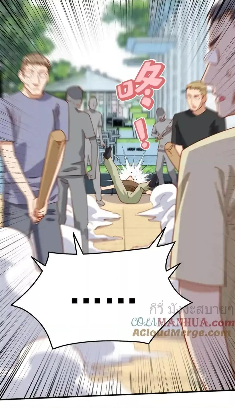 Manga-lc-com อ่านมังงะ อ่านการ์ตูน ออนไลน์ ฟรี Findmeinyour ตอนที่ 1 2 3 4 5 6 7 8 9 10 11 12 13 14 ฟรี ไม่มีโฆษณา Manga-lc - อ่าน มังงะ อ่าน การ์ตูน ออนไลน์ อ่านมังงะ ฟรี