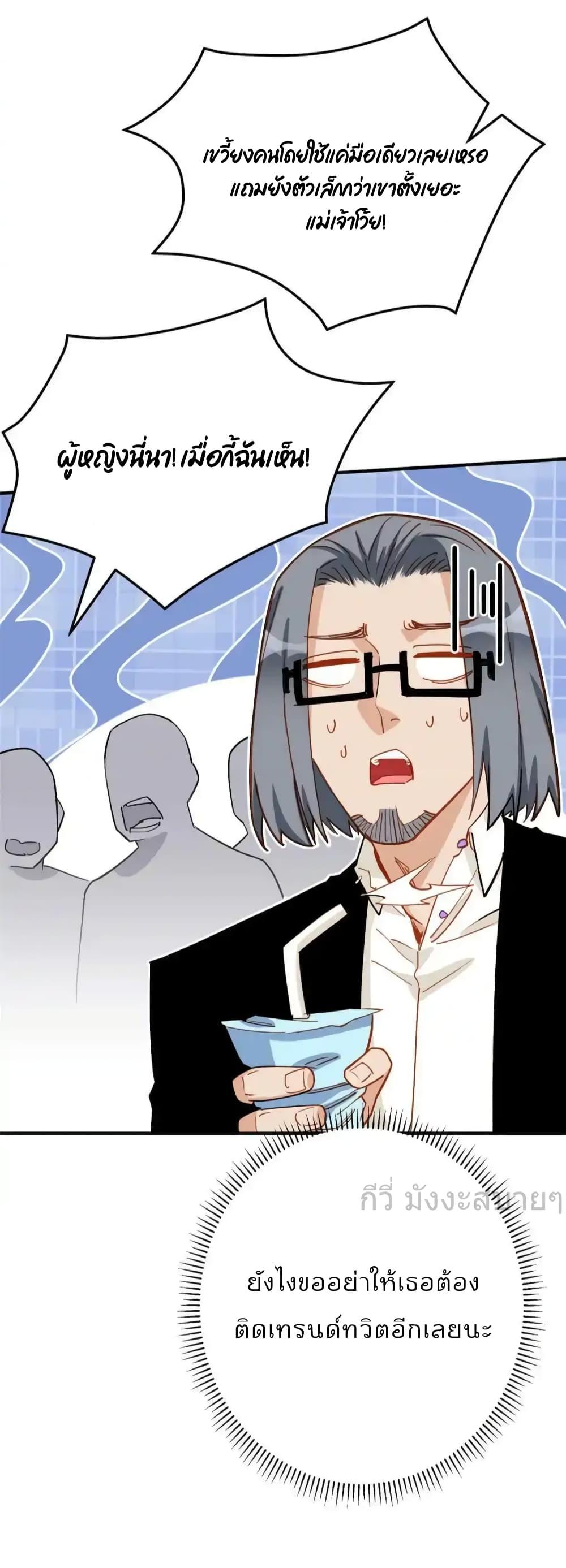 Manga-lc-com อ่านมังงะ อ่านการ์ตูน ออนไลน์ ฟรี Findmeinyour ตอนที่ 1 2 3 4 5 6 7 8 9 10 11 12 13 14 ฟรี ไม่มีโฆษณา Manga-lc - อ่าน มังงะ อ่าน การ์ตูน ออนไลน์ อ่านมังงะ ฟรี