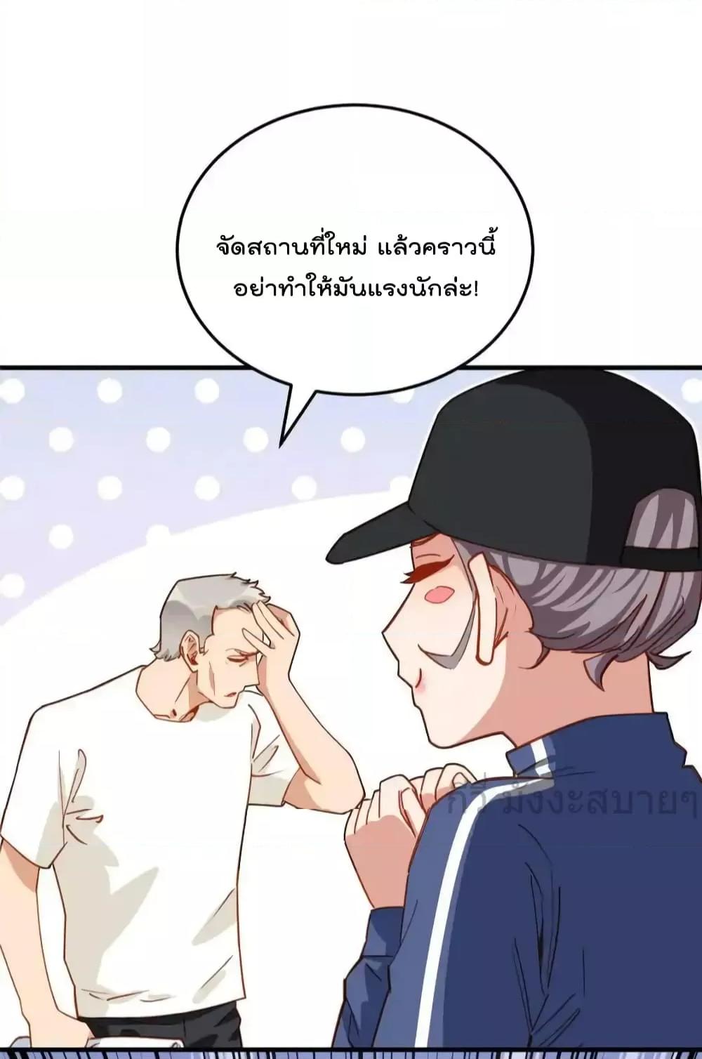 Manga-lc-com อ่านมังงะ อ่านการ์ตูน ออนไลน์ ฟรี Findmeinyour ตอนที่ 1 2 3 4 5 6 7 8 9 10 11 12 13 14 ฟรี ไม่มีโฆษณา Manga-lc - อ่าน มังงะ อ่าน การ์ตูน ออนไลน์ อ่านมังงะ ฟรี