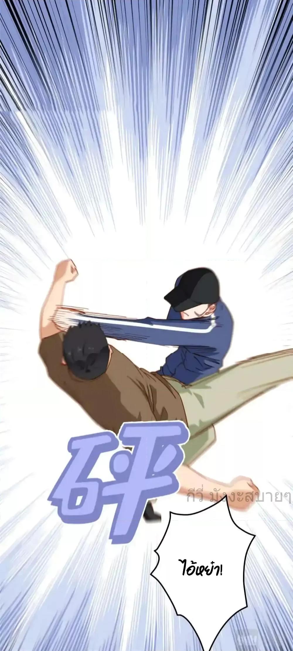 Manga-lc-com อ่านมังงะ อ่านการ์ตูน ออนไลน์ ฟรี Findmeinyour ตอนที่ 1 2 3 4 5 6 7 8 9 10 11 12 13 14 ฟรี ไม่มีโฆษณา Manga-lc - อ่าน มังงะ อ่าน การ์ตูน ออนไลน์ อ่านมังงะ ฟรี