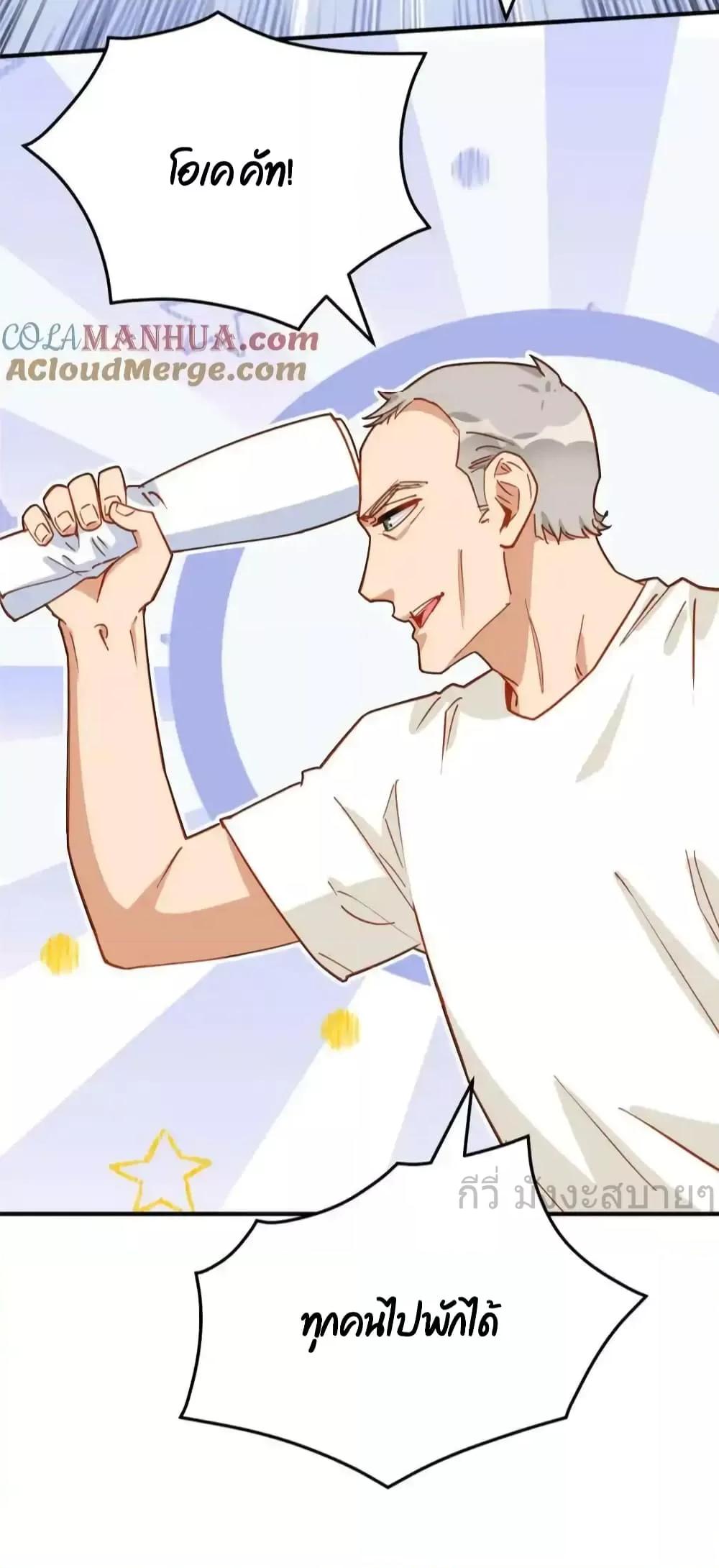 Manga-lc-com อ่านมังงะ อ่านการ์ตูน ออนไลน์ ฟรี Findmeinyour ตอนที่ 1 2 3 4 5 6 7 8 9 10 11 12 13 14 ฟรี ไม่มีโฆษณา Manga-lc - อ่าน มังงะ อ่าน การ์ตูน ออนไลน์ อ่านมังงะ ฟรี