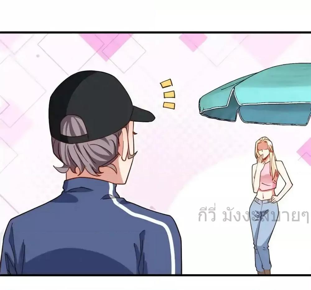 Manga-lc-com อ่านมังงะ อ่านการ์ตูน ออนไลน์ ฟรี Findmeinyour ตอนที่ 1 2 3 4 5 6 7 8 9 10 11 12 13 14 ฟรี ไม่มีโฆษณา Manga-lc - อ่าน มังงะ อ่าน การ์ตูน ออนไลน์ อ่านมังงะ ฟรี