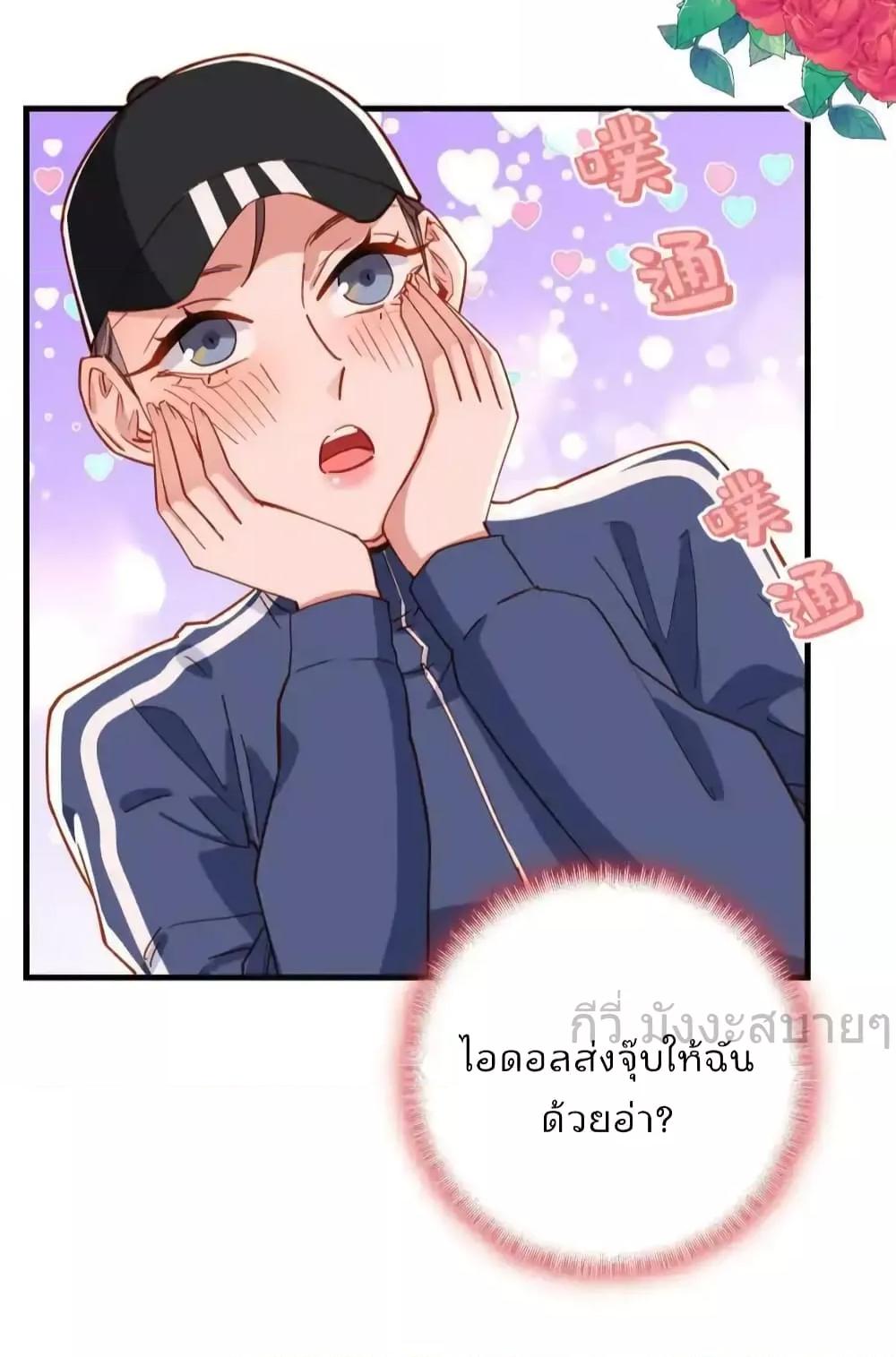 Manga-lc-com อ่านมังงะ อ่านการ์ตูน ออนไลน์ ฟรี Findmeinyour ตอนที่ 1 2 3 4 5 6 7 8 9 10 11 12 13 14 ฟรี ไม่มีโฆษณา Manga-lc - อ่าน มังงะ อ่าน การ์ตูน ออนไลน์ อ่านมังงะ ฟรี