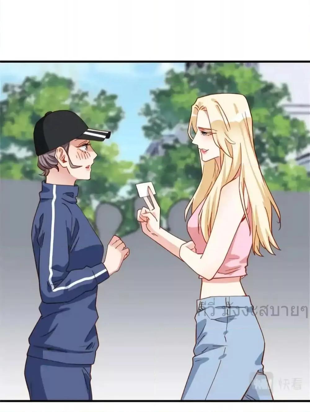 Manga-lc-com อ่านมังงะ อ่านการ์ตูน ออนไลน์ ฟรี Findmeinyour ตอนที่ 1 2 3 4 5 6 7 8 9 10 11 12 13 14 ฟรี ไม่มีโฆษณา Manga-lc - อ่าน มังงะ อ่าน การ์ตูน ออนไลน์ อ่านมังงะ ฟรี