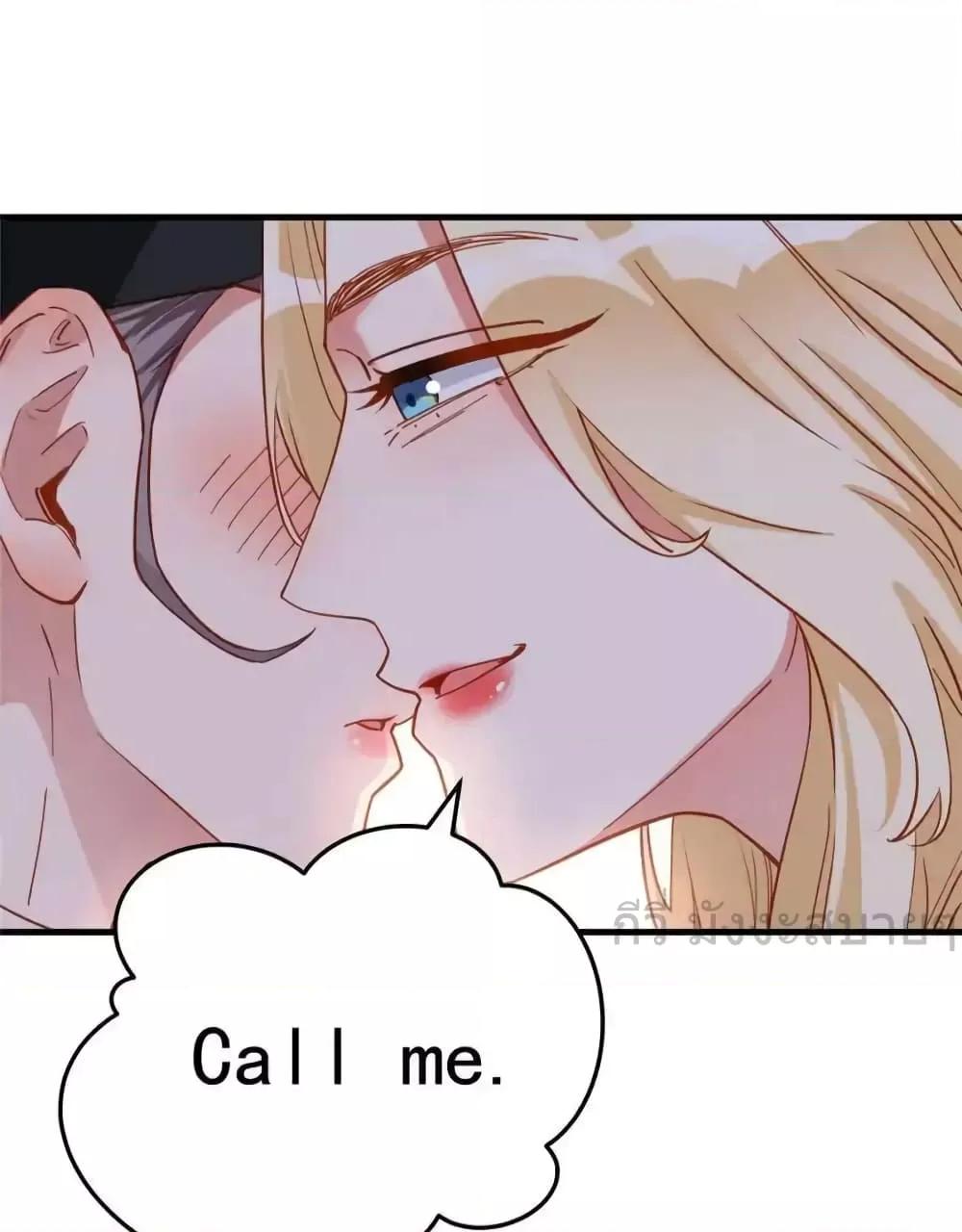 Manga-lc-com อ่านมังงะ อ่านการ์ตูน ออนไลน์ ฟรี Findmeinyour ตอนที่ 1 2 3 4 5 6 7 8 9 10 11 12 13 14 ฟรี ไม่มีโฆษณา Manga-lc - อ่าน มังงะ อ่าน การ์ตูน ออนไลน์ อ่านมังงะ ฟรี