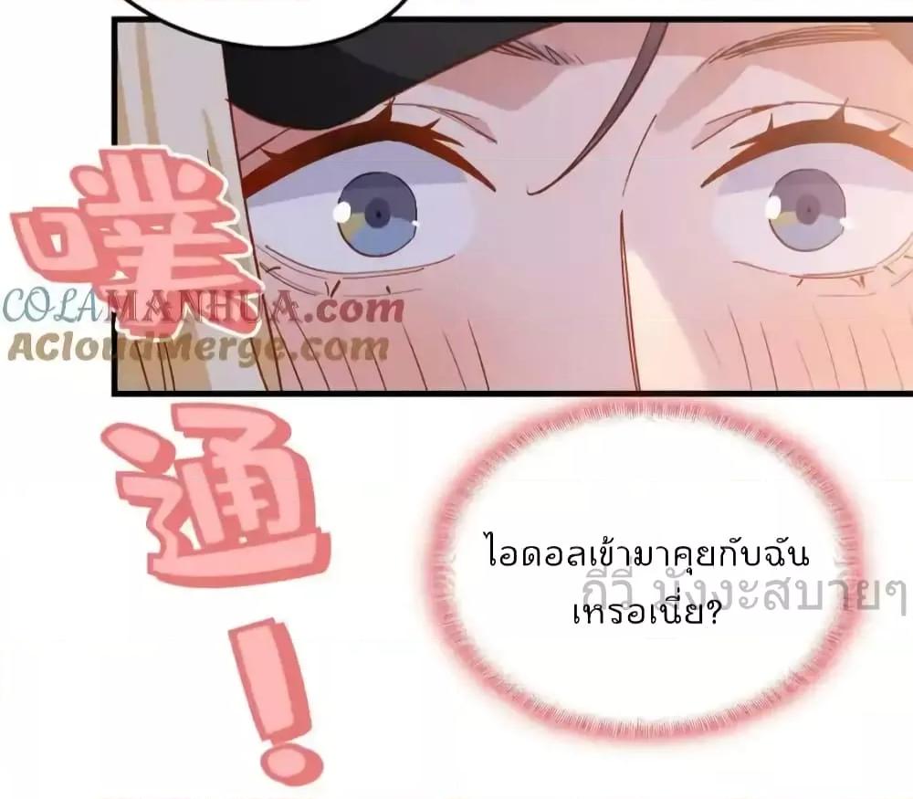 Manga-lc-com อ่านมังงะ อ่านการ์ตูน ออนไลน์ ฟรี Findmeinyour ตอนที่ 1 2 3 4 5 6 7 8 9 10 11 12 13 14 ฟรี ไม่มีโฆษณา Manga-lc - อ่าน มังงะ อ่าน การ์ตูน ออนไลน์ อ่านมังงะ ฟรี
