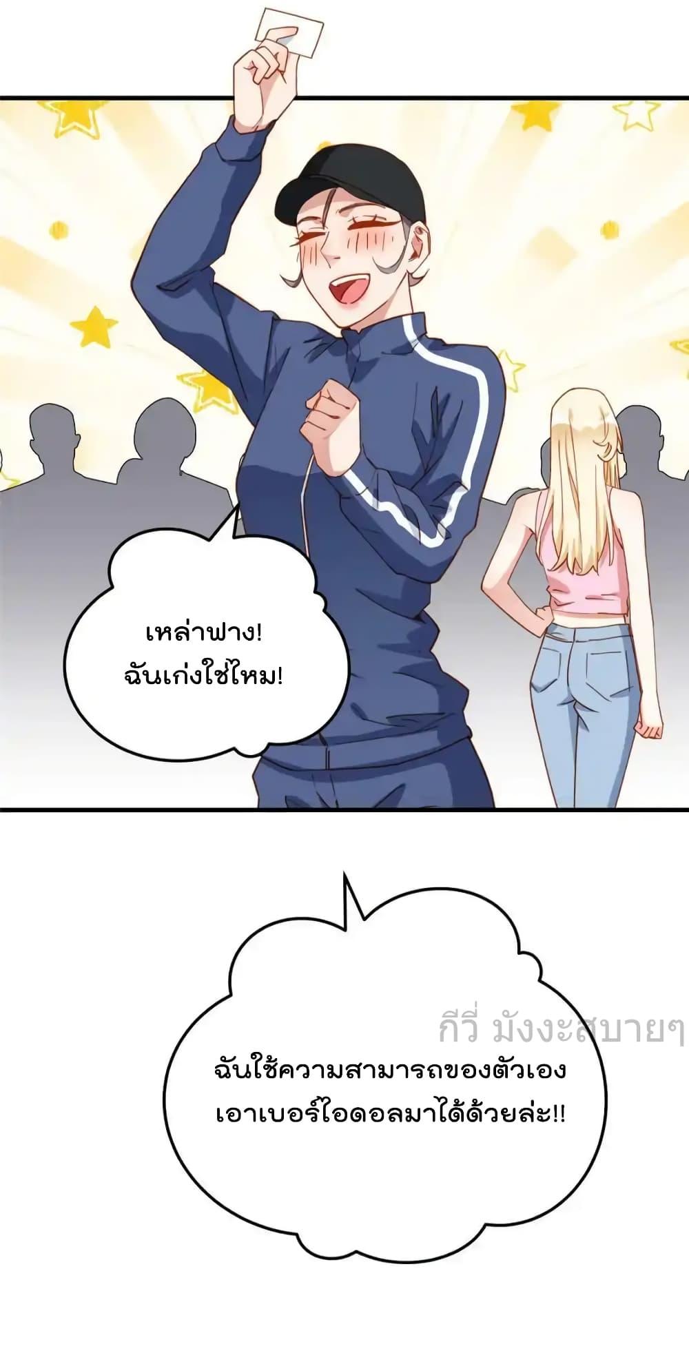 Manga-lc-com อ่านมังงะ อ่านการ์ตูน ออนไลน์ ฟรี Findmeinyour ตอนที่ 1 2 3 4 5 6 7 8 9 10 11 12 13 14 ฟรี ไม่มีโฆษณา Manga-lc - อ่าน มังงะ อ่าน การ์ตูน ออนไลน์ อ่านมังงะ ฟรี