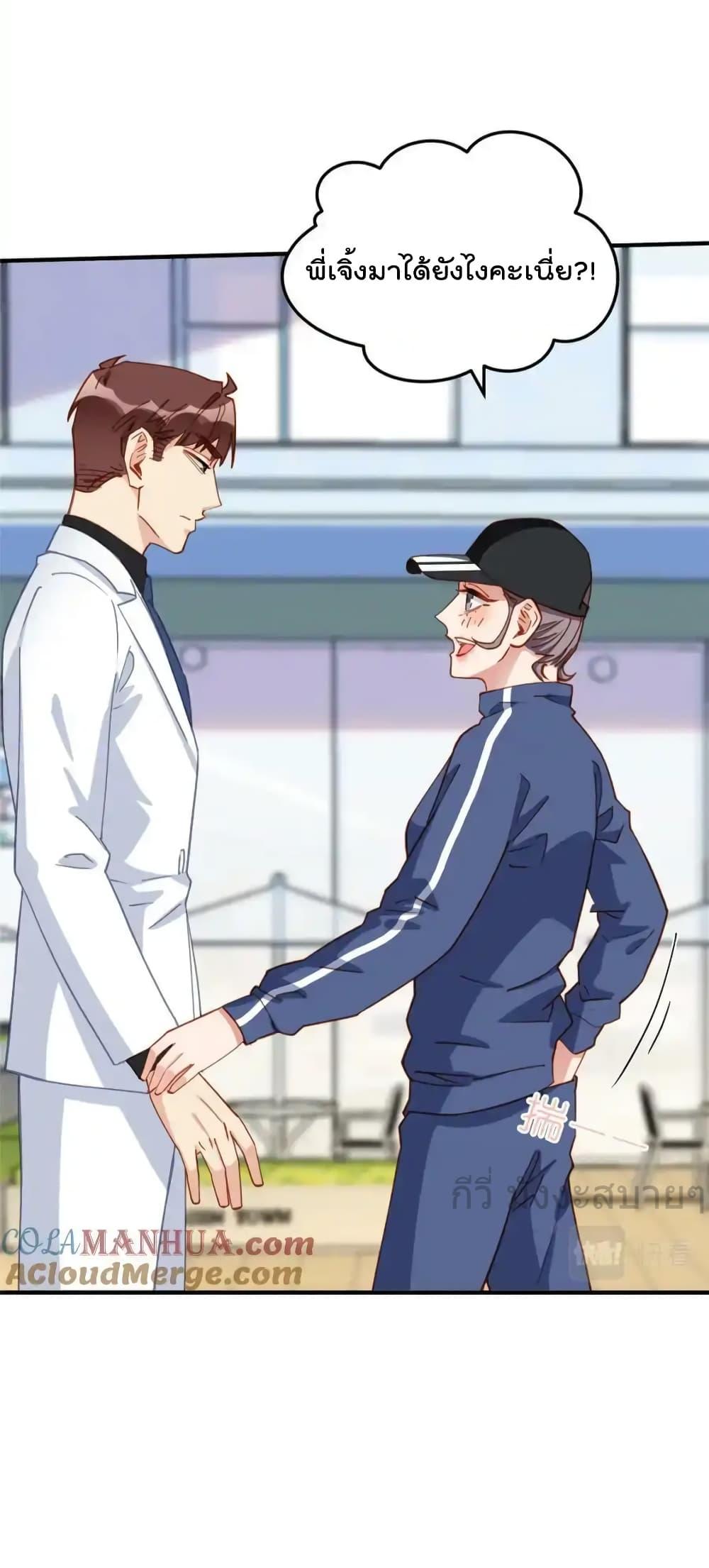 Manga-lc-com อ่านมังงะ อ่านการ์ตูน ออนไลน์ ฟรี Findmeinyour ตอนที่ 1 2 3 4 5 6 7 8 9 10 11 12 13 14 ฟรี ไม่มีโฆษณา Manga-lc - อ่าน มังงะ อ่าน การ์ตูน ออนไลน์ อ่านมังงะ ฟรี