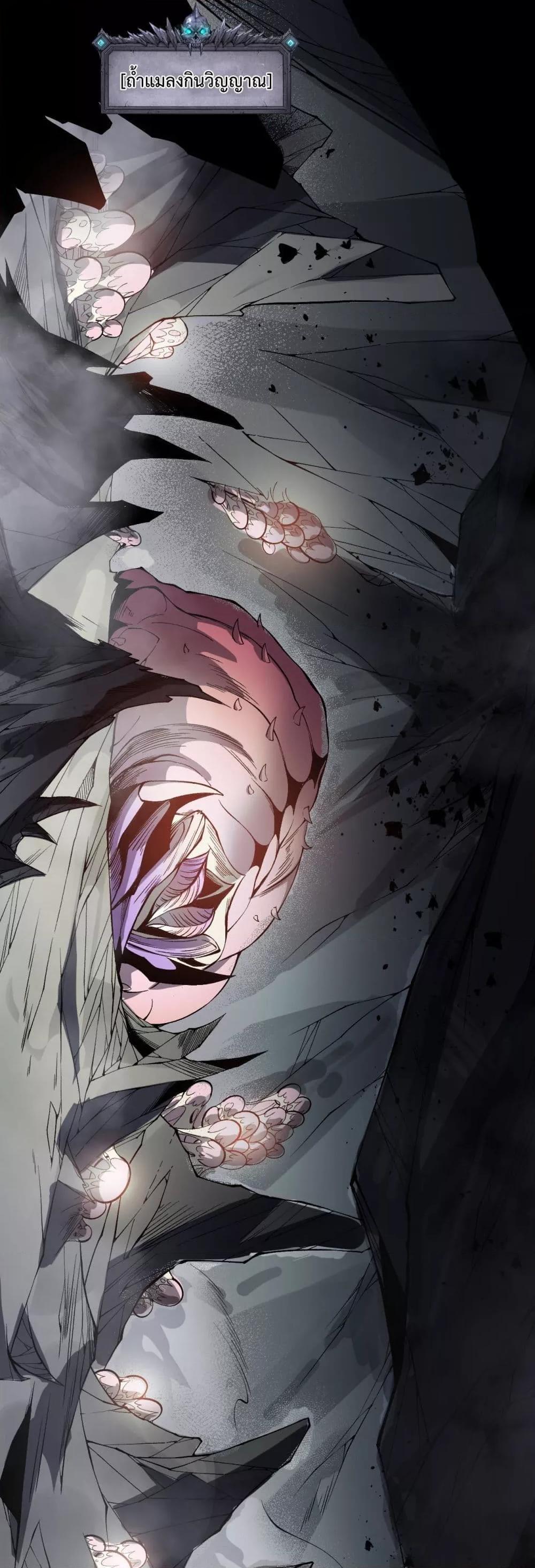 Manga-lc-com อ่านมังงะ อ่านการ์ตูน ออนไลน์ ฟรี NecromancerKin ตอนที่ 1 2 3 4 5 6 7 8 9 10 11 12 13 14 ฟรี ไม่มีโฆษณา Manga-lc - อ่าน มังงะ อ่าน การ์ตูน ออนไลน์ อ่านมังงะ ฟรี