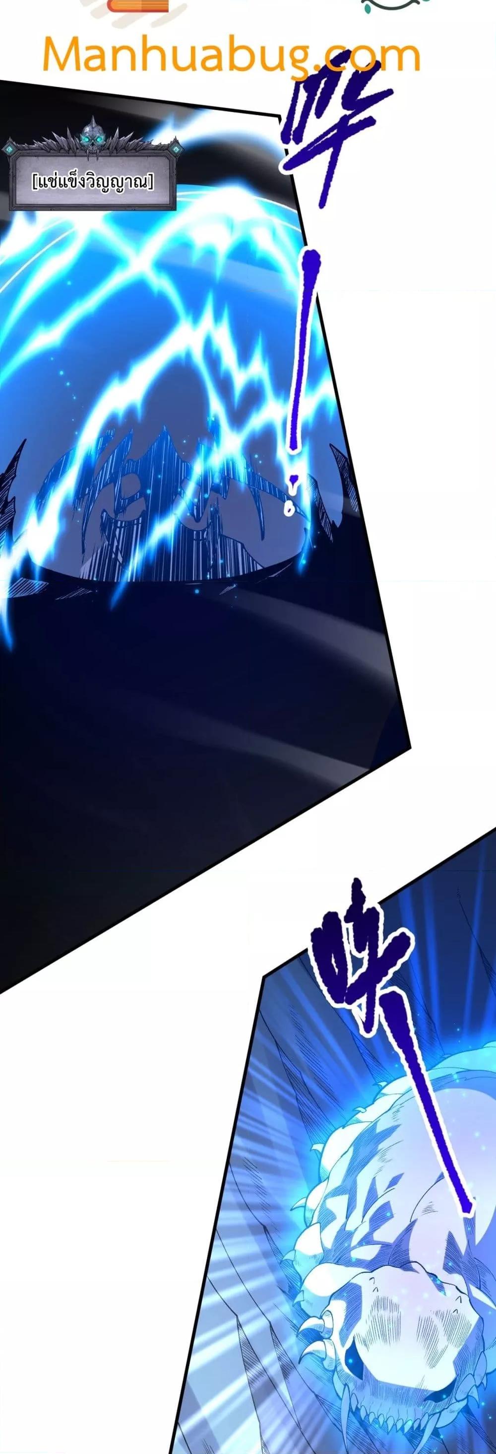 Manga-lc-com อ่านมังงะ อ่านการ์ตูน ออนไลน์ ฟรี NecromancerKin ตอนที่ 1 2 3 4 5 6 7 8 9 10 11 12 13 14 ฟรี ไม่มีโฆษณา Manga-lc - อ่าน มังงะ อ่าน การ์ตูน ออนไลน์ อ่านมังงะ ฟรี