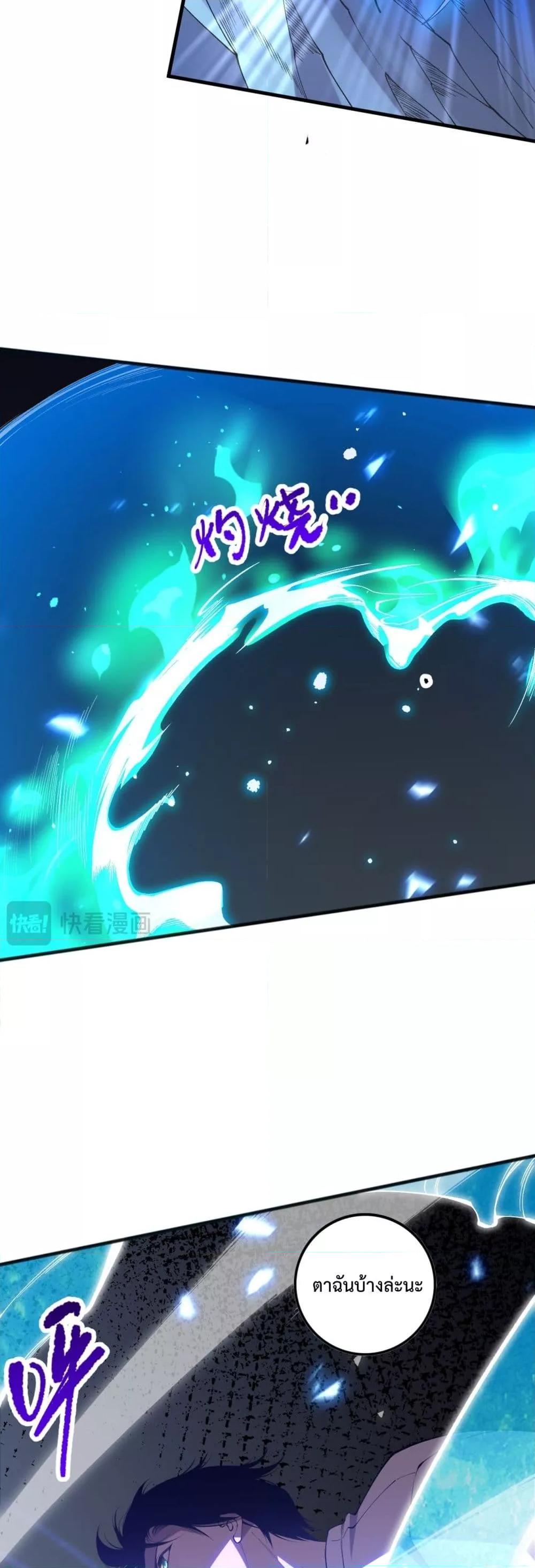 Manga-lc-com อ่านมังงะ อ่านการ์ตูน ออนไลน์ ฟรี NecromancerKin ตอนที่ 1 2 3 4 5 6 7 8 9 10 11 12 13 14 ฟรี ไม่มีโฆษณา Manga-lc - อ่าน มังงะ อ่าน การ์ตูน ออนไลน์ อ่านมังงะ ฟรี