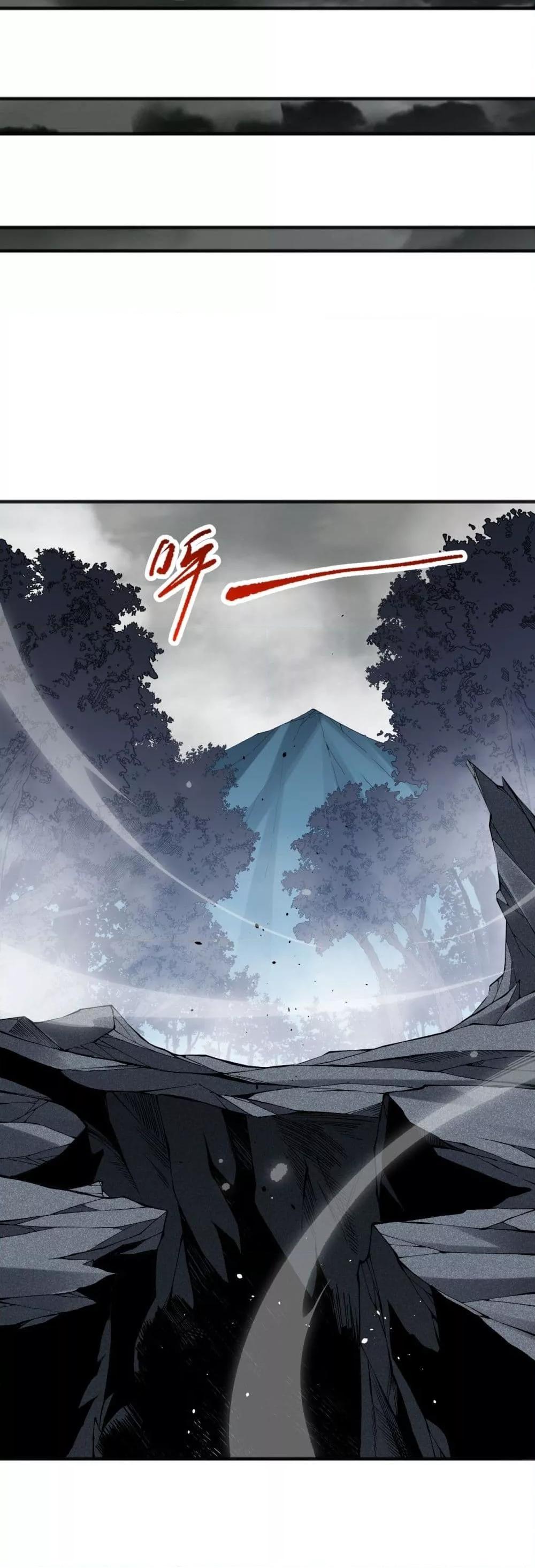 Manga-lc-com อ่านมังงะ อ่านการ์ตูน ออนไลน์ ฟรี NecromancerKin ตอนที่ 1 2 3 4 5 6 7 8 9 10 11 12 13 14 ฟรี ไม่มีโฆษณา Manga-lc - อ่าน มังงะ อ่าน การ์ตูน ออนไลน์ อ่านมังงะ ฟรี