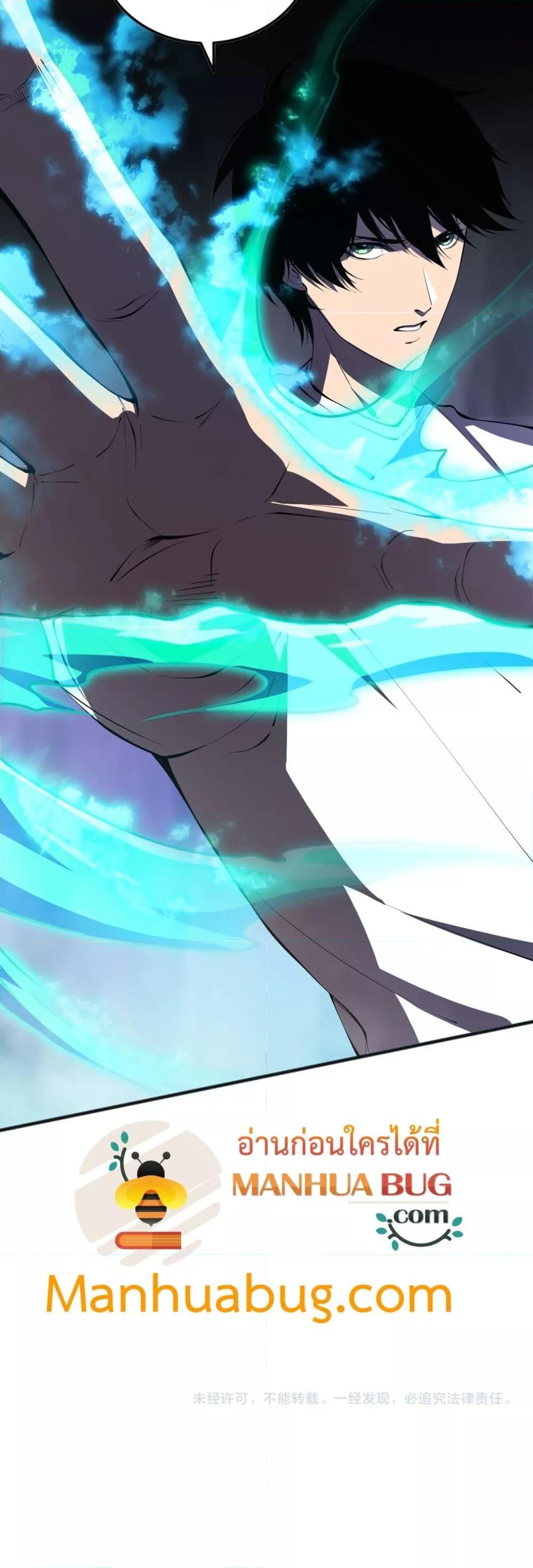 Manga-lc-com อ่านมังงะ อ่านการ์ตูน ออนไลน์ ฟรี NecromancerKin ตอนที่ 1 2 3 4 5 6 7 8 9 10 11 12 13 14 ฟรี ไม่มีโฆษณา Manga-lc - อ่าน มังงะ อ่าน การ์ตูน ออนไลน์ อ่านมังงะ ฟรี