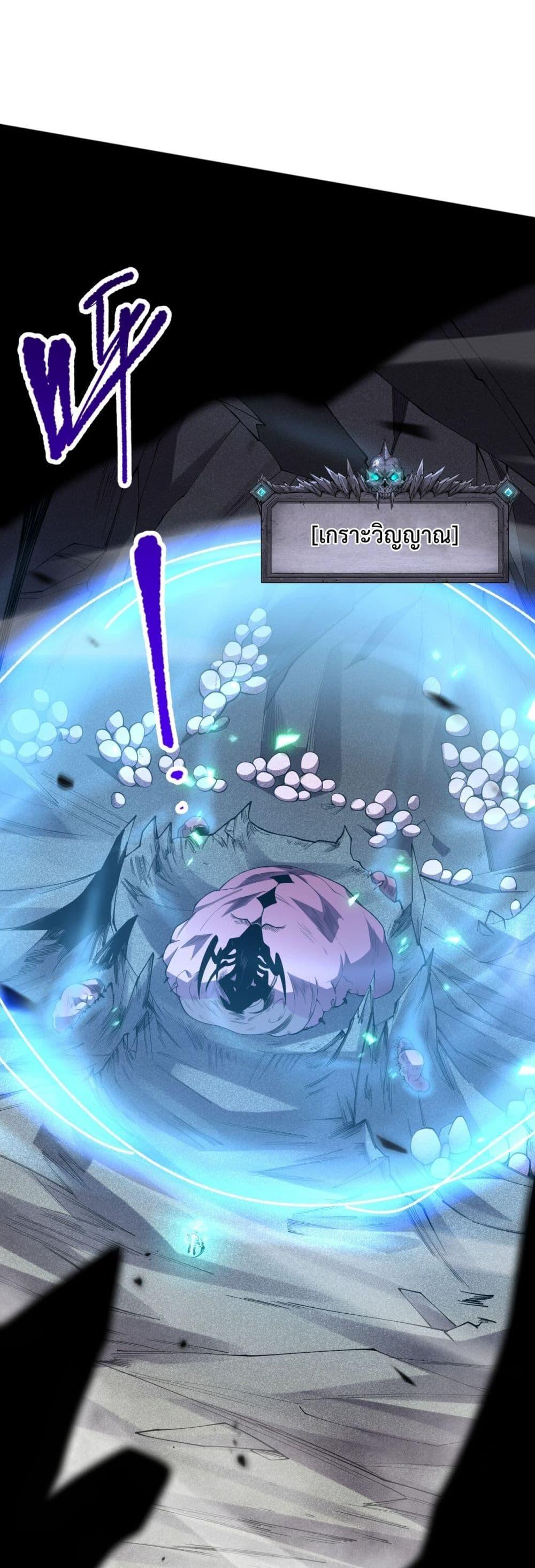 Manga-lc-com อ่านมังงะ อ่านการ์ตูน ออนไลน์ ฟรี NecromancerKin ตอนที่ 1 2 3 4 5 6 7 8 9 10 11 12 13 14 ฟรี ไม่มีโฆษณา Manga-lc - อ่าน มังงะ อ่าน การ์ตูน ออนไลน์ อ่านมังงะ ฟรี