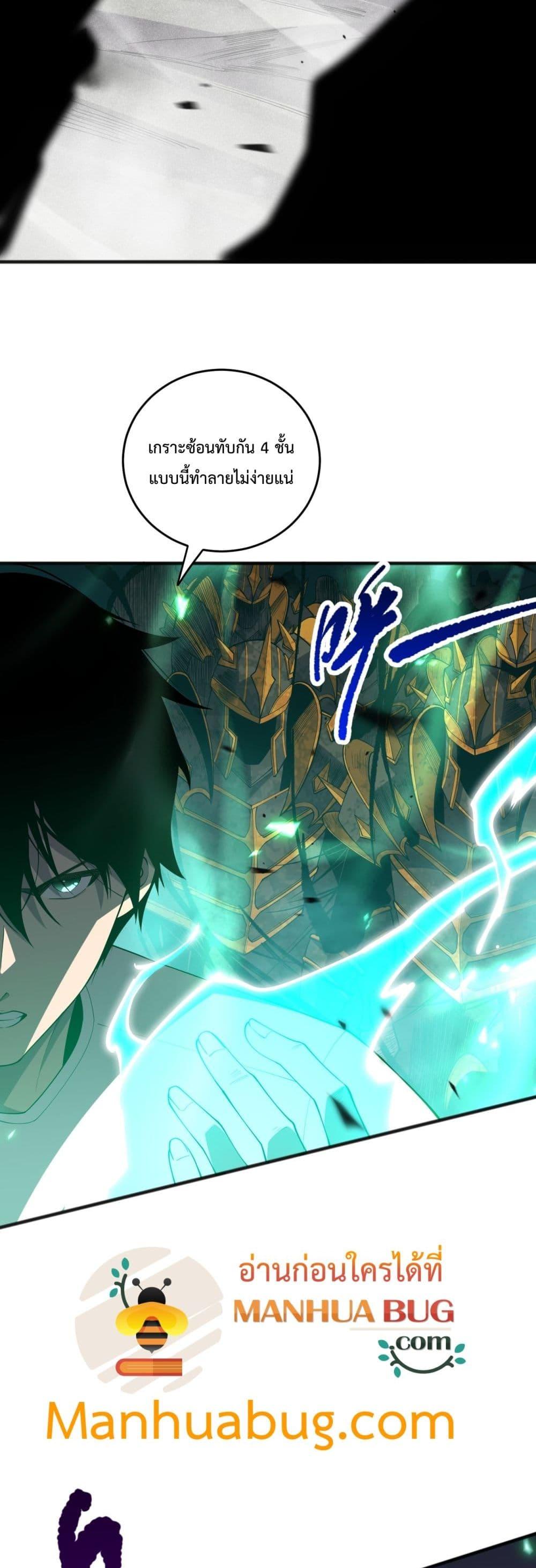 Manga-lc-com อ่านมังงะ อ่านการ์ตูน ออนไลน์ ฟรี NecromancerKin ตอนที่ 1 2 3 4 5 6 7 8 9 10 11 12 13 14 ฟรี ไม่มีโฆษณา Manga-lc - อ่าน มังงะ อ่าน การ์ตูน ออนไลน์ อ่านมังงะ ฟรี