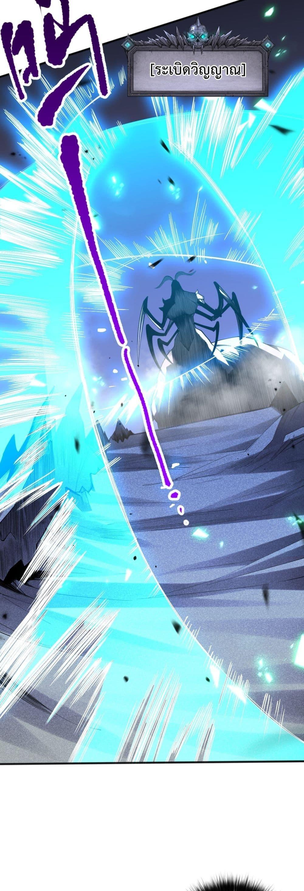 Manga-lc-com อ่านมังงะ อ่านการ์ตูน ออนไลน์ ฟรี NecromancerKin ตอนที่ 1 2 3 4 5 6 7 8 9 10 11 12 13 14 ฟรี ไม่มีโฆษณา Manga-lc - อ่าน มังงะ อ่าน การ์ตูน ออนไลน์ อ่านมังงะ ฟรี