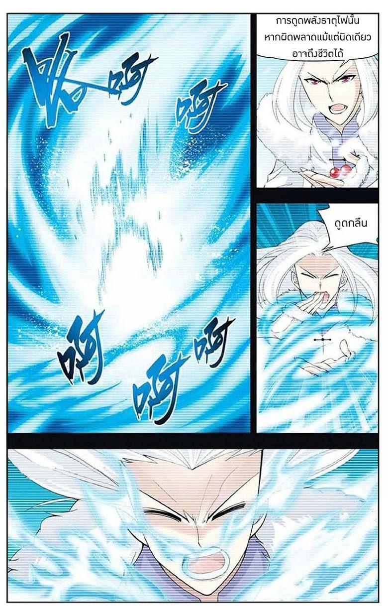 Manga-lc-com อ่านมังงะ อ่านการ์ตูน ออนไลน์ ฟรี Doupo Cangqiong ตอนที่ 1 2 3 4 5 6 7 8 9 10 11 12 13 14 ฟรี ไม่มีโฆษณา Manga-lc - อ่าน มังงะ อ่าน การ์ตูน ออนไลน์ อ่านมังงะ ฟรี