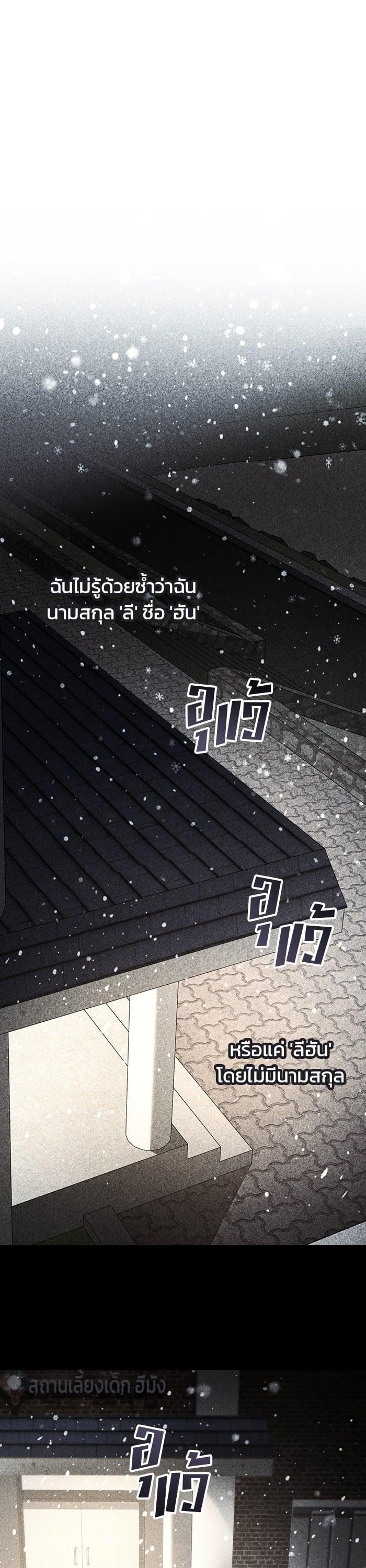 Manga-lc-com อ่านมังงะ อ่านการ์ตูน ออนไลน์ ฟรี Kill the Dragon ตอนที่ 1 2 3 4 5 6 7 8 9 10 11 12 13 14 ฟรี ไม่มีโฆษณา Manga-lc - อ่าน มังงะ อ่าน การ์ตูน ออนไลน์ อ่านมังงะ ฟรี