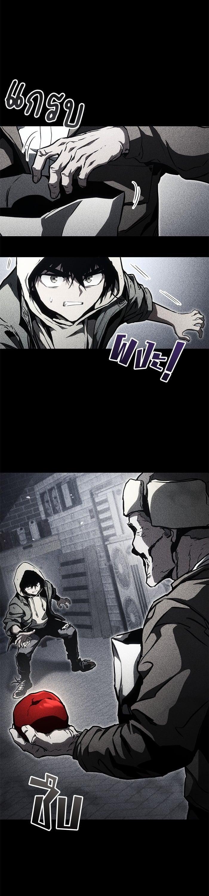 Manga-lc-com อ่านมังงะ อ่านการ์ตูน ออนไลน์ ฟรี Kill the Dragon ตอนที่ 1 2 3 4 5 6 7 8 9 10 11 12 13 14 ฟรี ไม่มีโฆษณา Manga-lc - อ่าน มังงะ อ่าน การ์ตูน ออนไลน์ อ่านมังงะ ฟรี