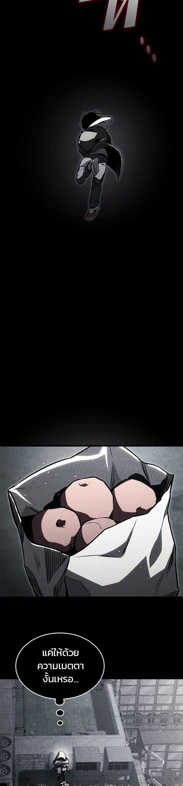 Manga-lc-com อ่านมังงะ อ่านการ์ตูน ออนไลน์ ฟรี Kill the Dragon ตอนที่ 1 2 3 4 5 6 7 8 9 10 11 12 13 14 ฟรี ไม่มีโฆษณา Manga-lc - อ่าน มังงะ อ่าน การ์ตูน ออนไลน์ อ่านมังงะ ฟรี