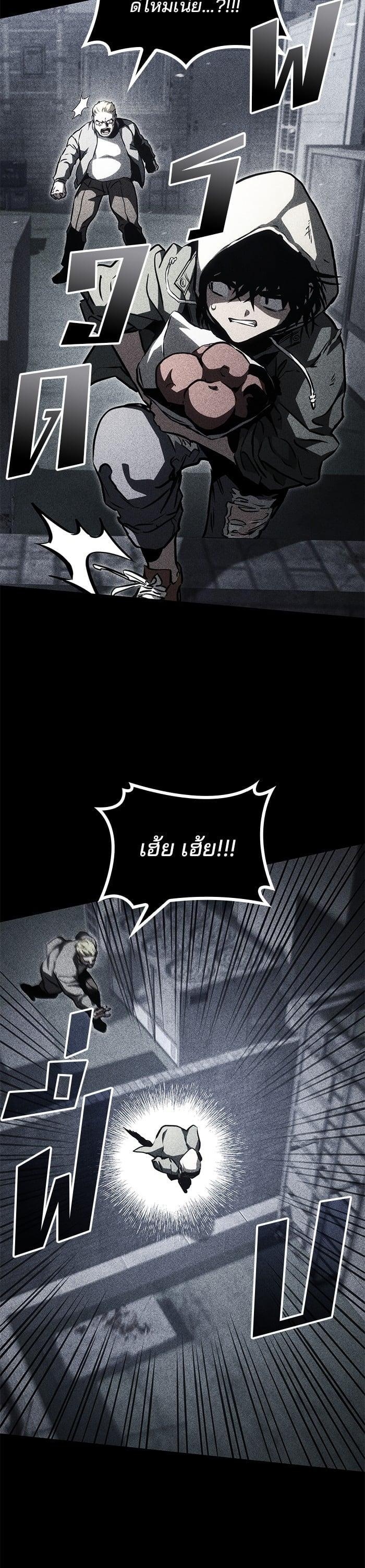 Manga-lc-com อ่านมังงะ อ่านการ์ตูน ออนไลน์ ฟรี Kill the Dragon ตอนที่ 1 2 3 4 5 6 7 8 9 10 11 12 13 14 ฟรี ไม่มีโฆษณา Manga-lc - อ่าน มังงะ อ่าน การ์ตูน ออนไลน์ อ่านมังงะ ฟรี