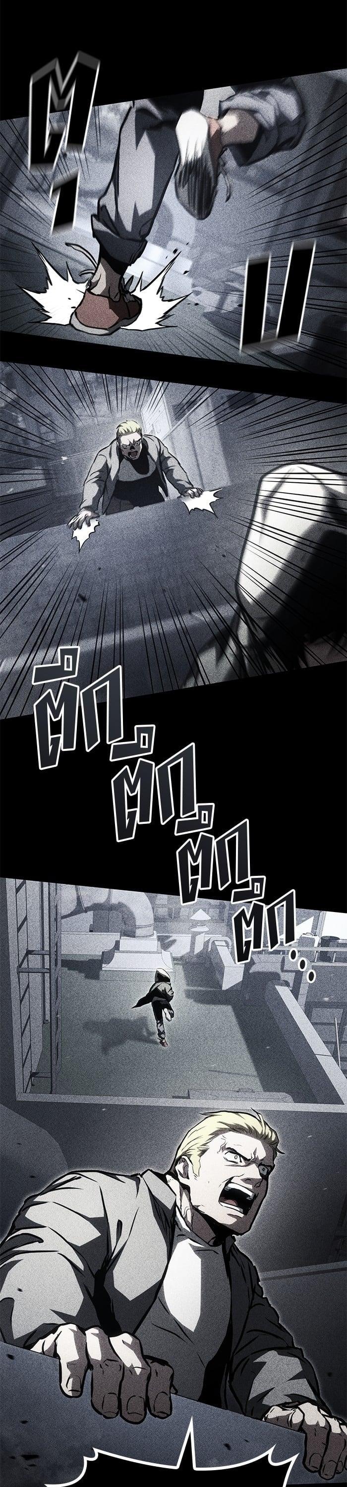 Manga-lc-com อ่านมังงะ อ่านการ์ตูน ออนไลน์ ฟรี Kill the Dragon ตอนที่ 1 2 3 4 5 6 7 8 9 10 11 12 13 14 ฟรี ไม่มีโฆษณา Manga-lc - อ่าน มังงะ อ่าน การ์ตูน ออนไลน์ อ่านมังงะ ฟรี