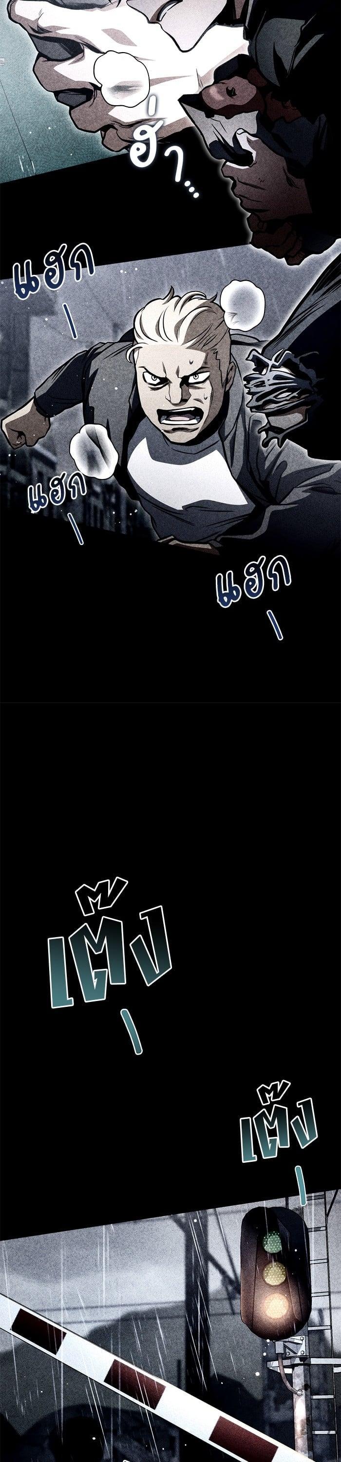 Manga-lc-com อ่านมังงะ อ่านการ์ตูน ออนไลน์ ฟรี Kill the Dragon ตอนที่ 1 2 3 4 5 6 7 8 9 10 11 12 13 14 ฟรี ไม่มีโฆษณา Manga-lc - อ่าน มังงะ อ่าน การ์ตูน ออนไลน์ อ่านมังงะ ฟรี