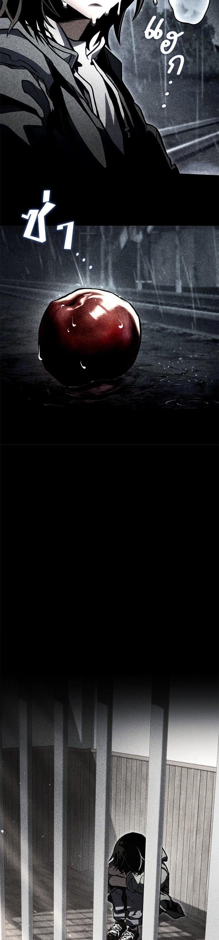 Manga-lc-com อ่านมังงะ อ่านการ์ตูน ออนไลน์ ฟรี Kill the Dragon ตอนที่ 1 2 3 4 5 6 7 8 9 10 11 12 13 14 ฟรี ไม่มีโฆษณา Manga-lc - อ่าน มังงะ อ่าน การ์ตูน ออนไลน์ อ่านมังงะ ฟรี