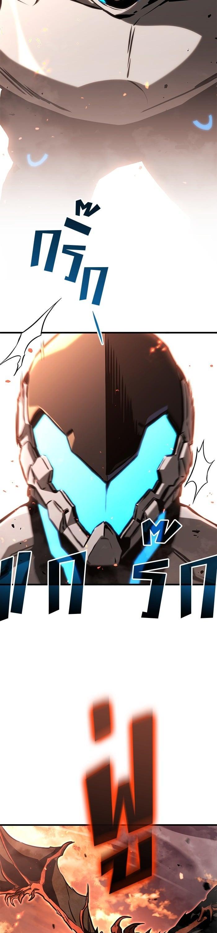 Manga-lc-com อ่านมังงะ อ่านการ์ตูน ออนไลน์ ฟรี Kill the Dragon ตอนที่ 1 2 3 4 5 6 7 8 9 10 11 12 13 14 ฟรี ไม่มีโฆษณา Manga-lc - อ่าน มังงะ อ่าน การ์ตูน ออนไลน์ อ่านมังงะ ฟรี