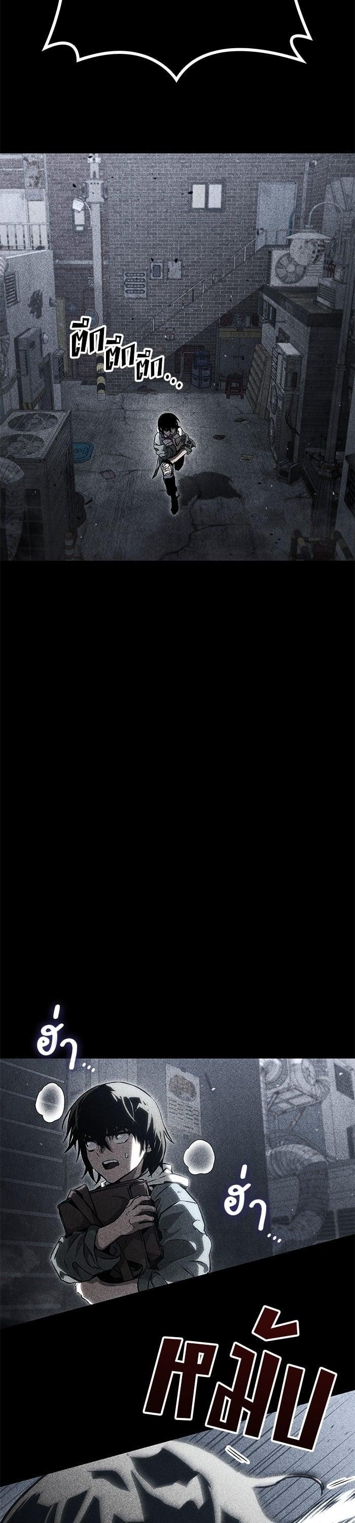 Manga-lc-com อ่านมังงะ อ่านการ์ตูน ออนไลน์ ฟรี Kill the Dragon ตอนที่ 1 2 3 4 5 6 7 8 9 10 11 12 13 14 ฟรี ไม่มีโฆษณา Manga-lc - อ่าน มังงะ อ่าน การ์ตูน ออนไลน์ อ่านมังงะ ฟรี