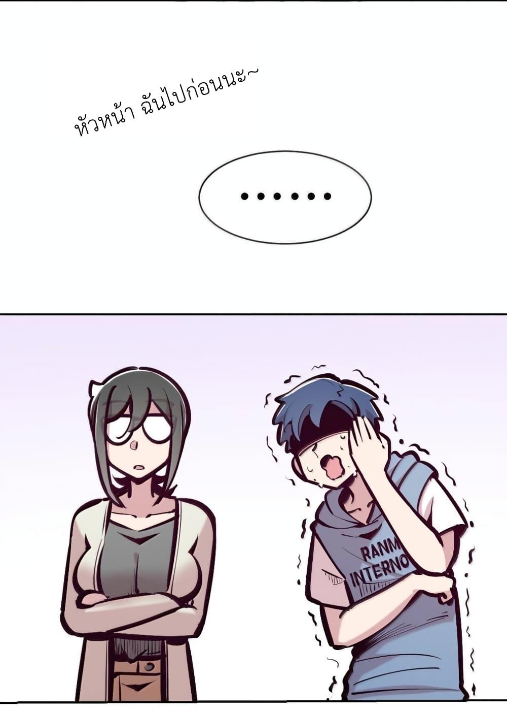 Manga-lc-com อ่านมังงะ อ่านการ์ตูน ออนไลน์ ฟรี Demon X Angel, Can’t Get Along! ตอนที่ 1 2 3 4 5 6 7 8 9 10 11 12 13 14 ฟรี ไม่มีโฆษณา Manga-lc - อ่าน มังงะ อ่าน การ์ตูน ออนไลน์ อ่านมังงะ ฟรี