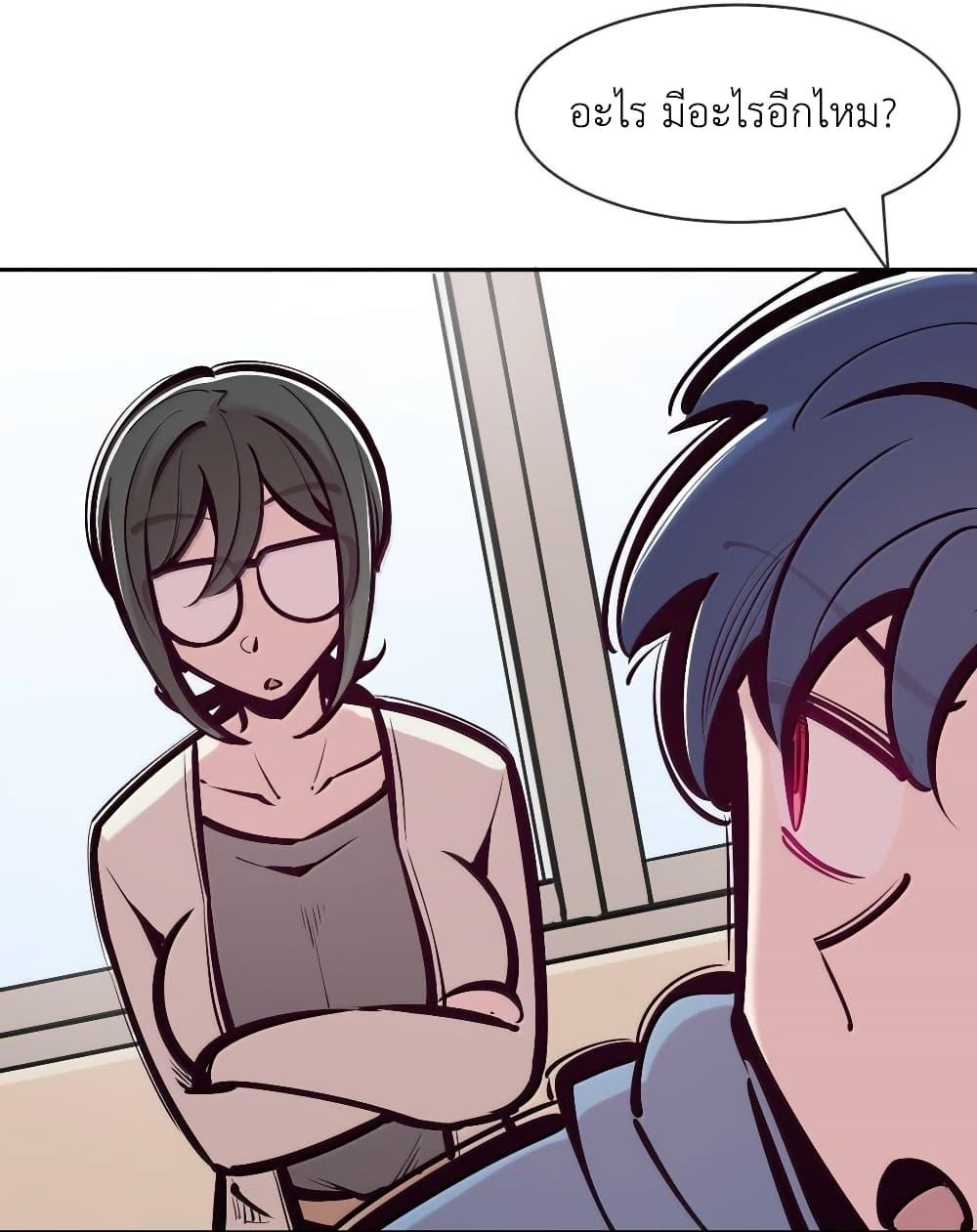 Manga-lc-com อ่านมังงะ อ่านการ์ตูน ออนไลน์ ฟรี Demon X Angel, Can’t Get Along! ตอนที่ 1 2 3 4 5 6 7 8 9 10 11 12 13 14 ฟรี ไม่มีโฆษณา Manga-lc - อ่าน มังงะ อ่าน การ์ตูน ออนไลน์ อ่านมังงะ ฟรี