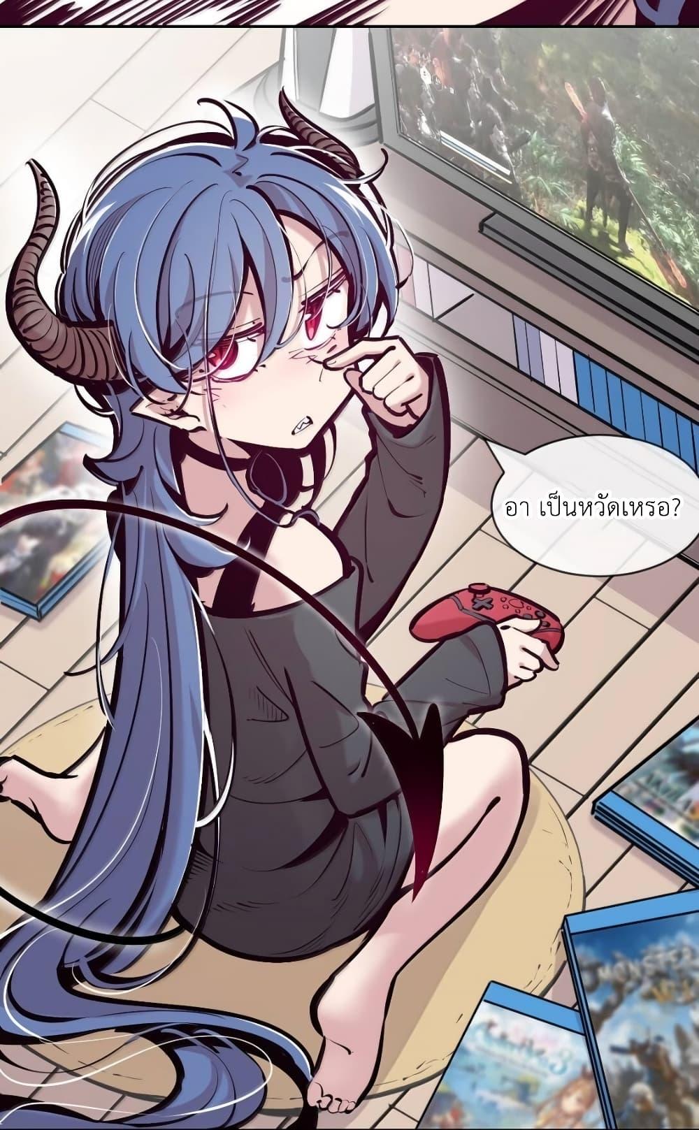 Manga-lc-com อ่านมังงะ อ่านการ์ตูน ออนไลน์ ฟรี Demon X Angel, Can’t Get Along! ตอนที่ 1 2 3 4 5 6 7 8 9 10 11 12 13 14 ฟรี ไม่มีโฆษณา Manga-lc - อ่าน มังงะ อ่าน การ์ตูน ออนไลน์ อ่านมังงะ ฟรี